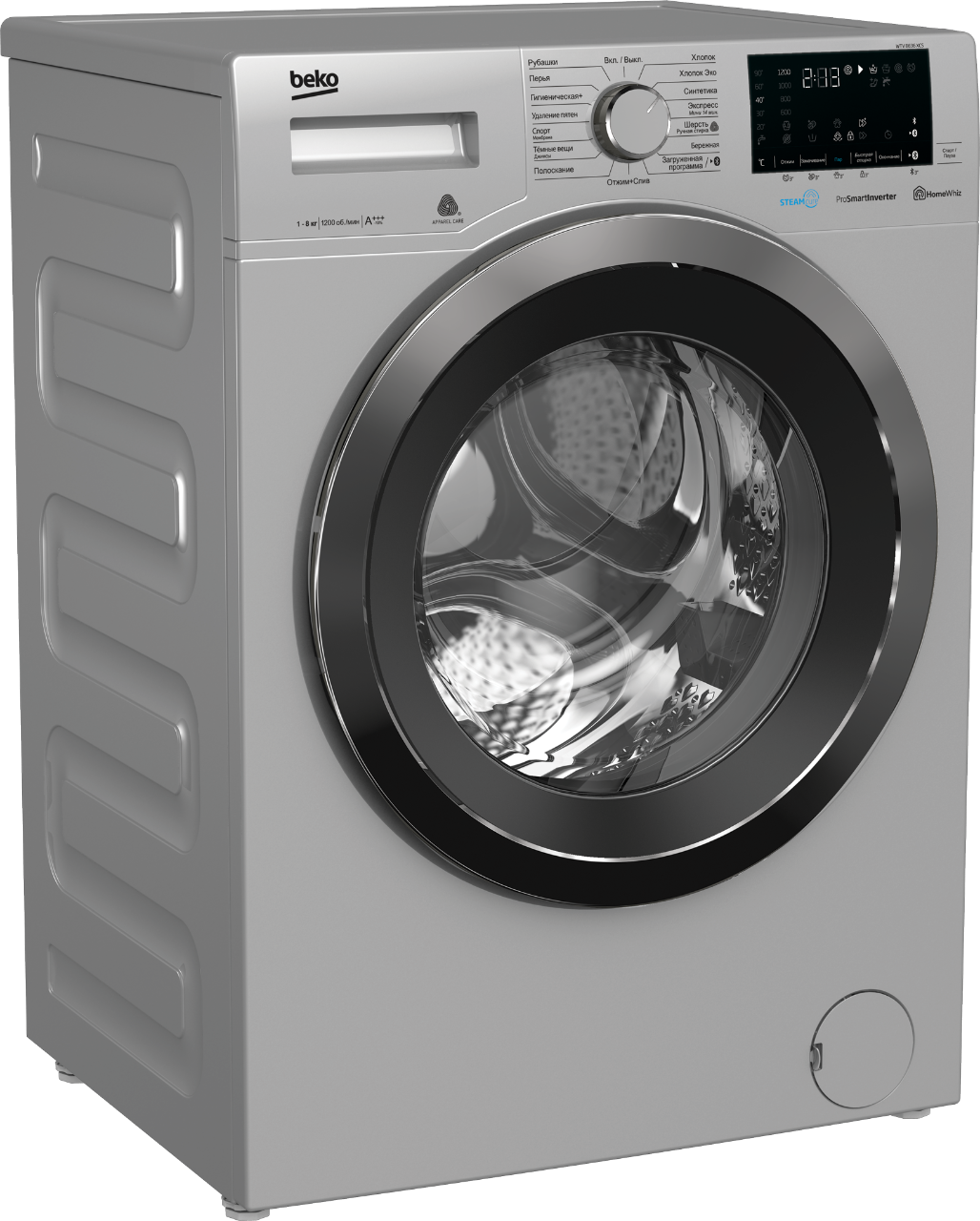WTV 8636 XCS