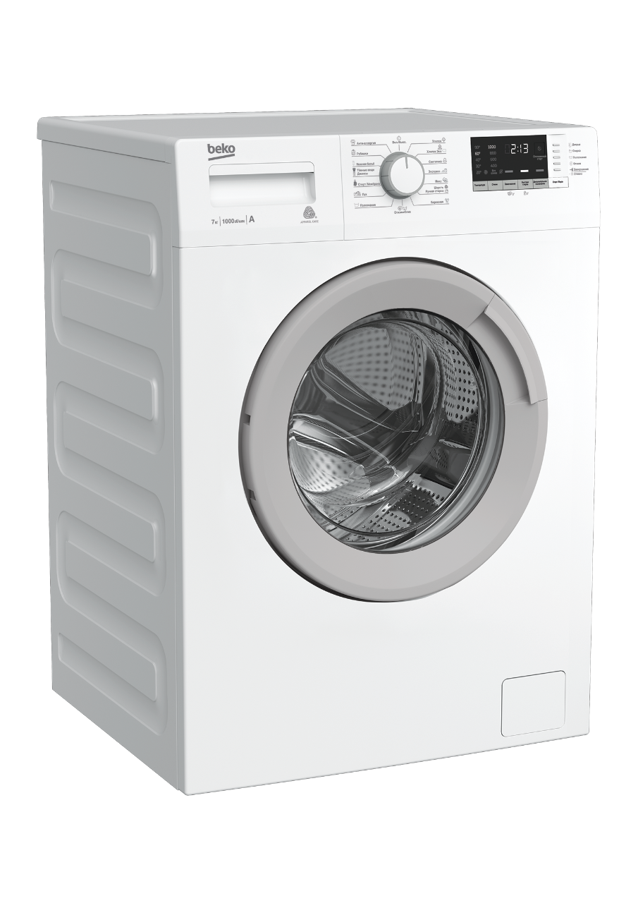 WRE 7512 XSW