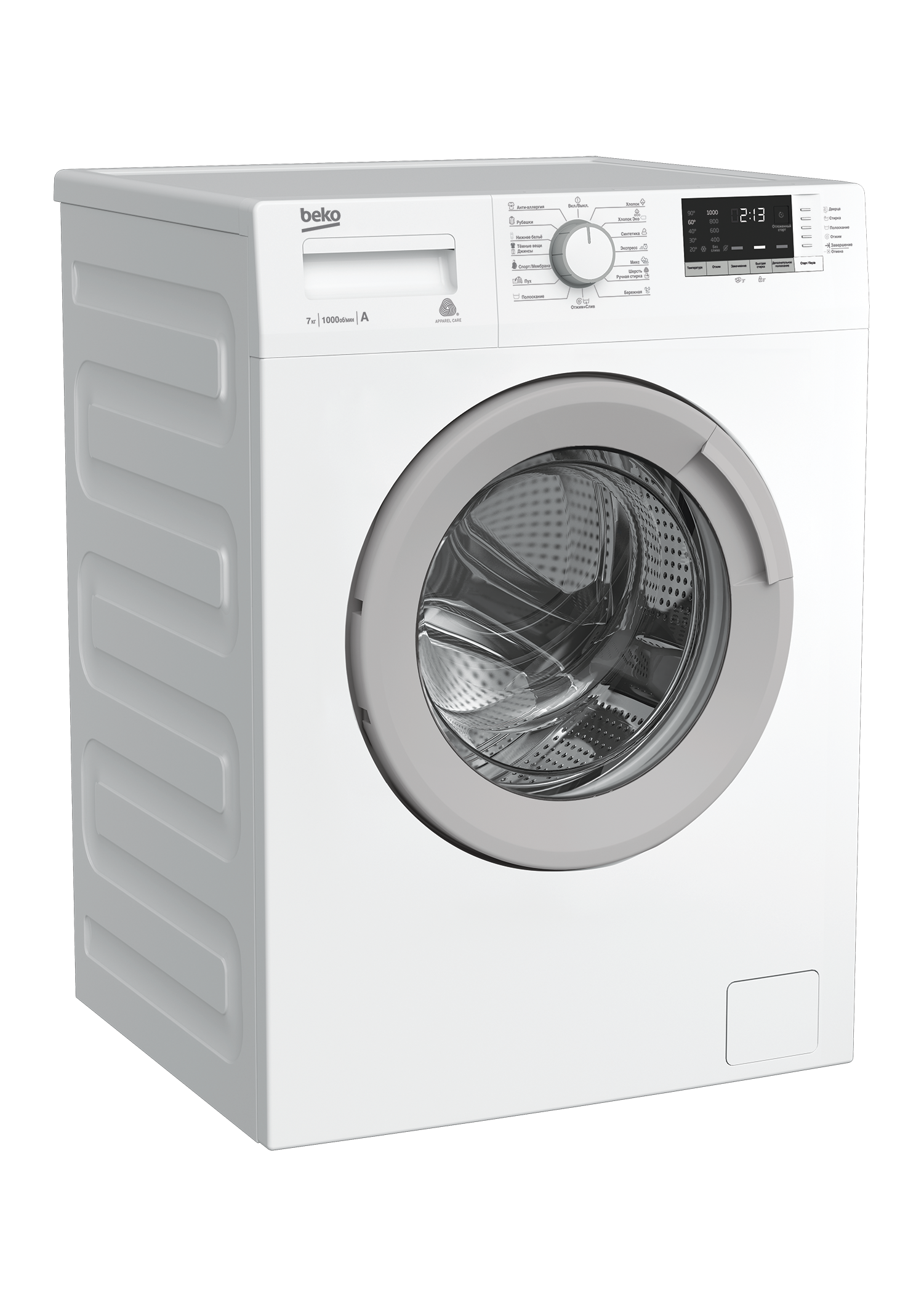 WRE 7512 XSW