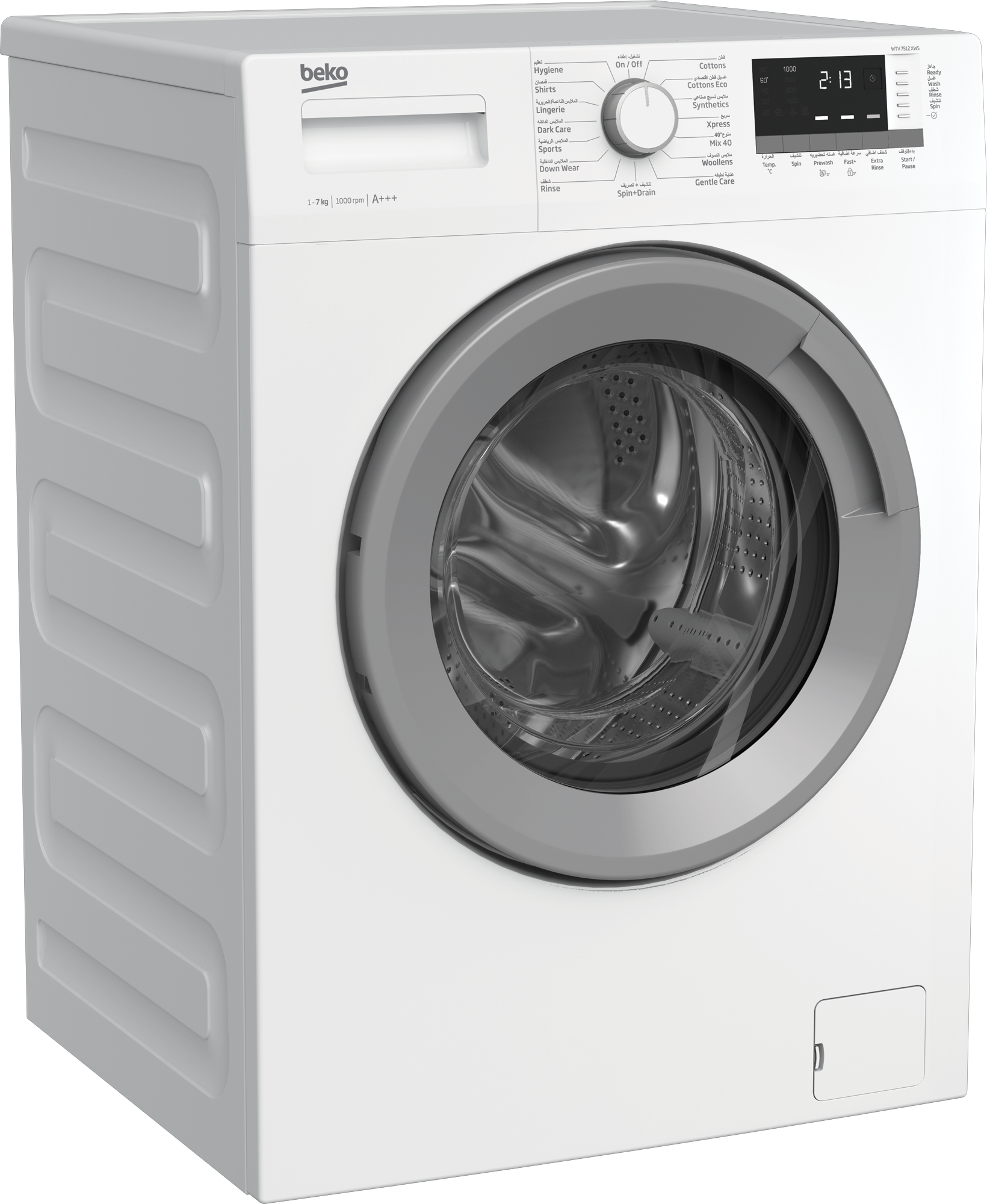 WTV 7512 XWS