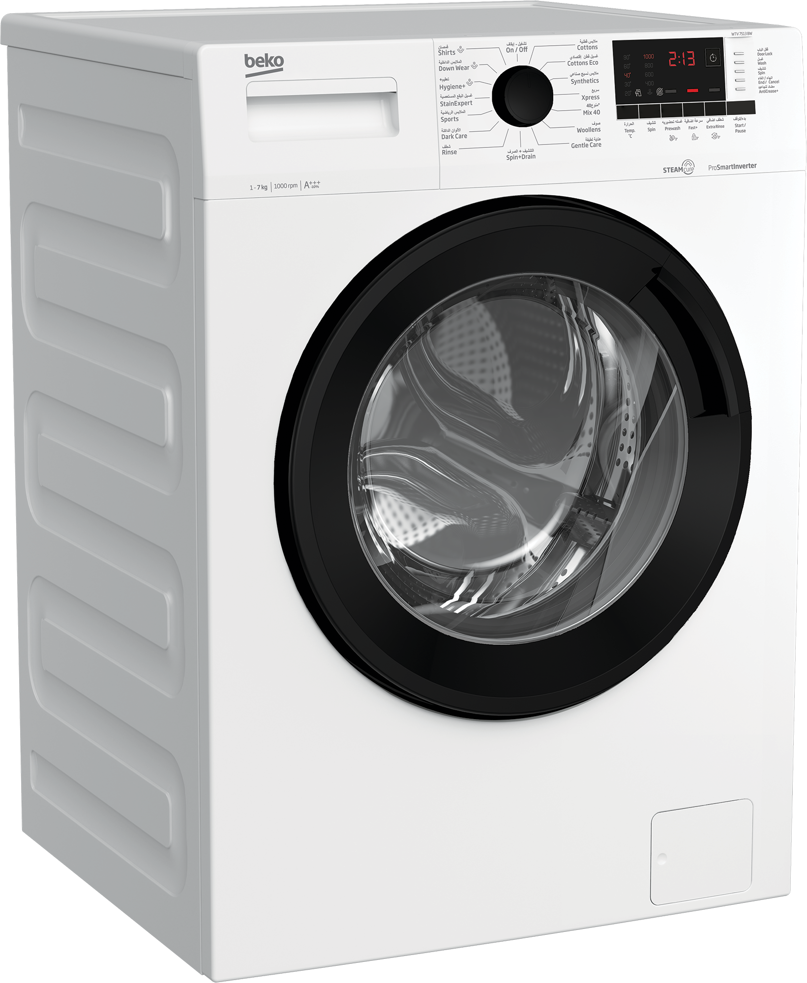 WTV 7513 BW