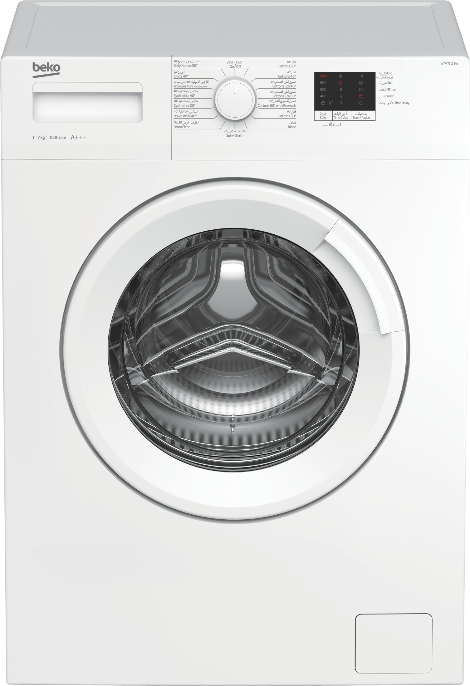 WTV 7511 BW