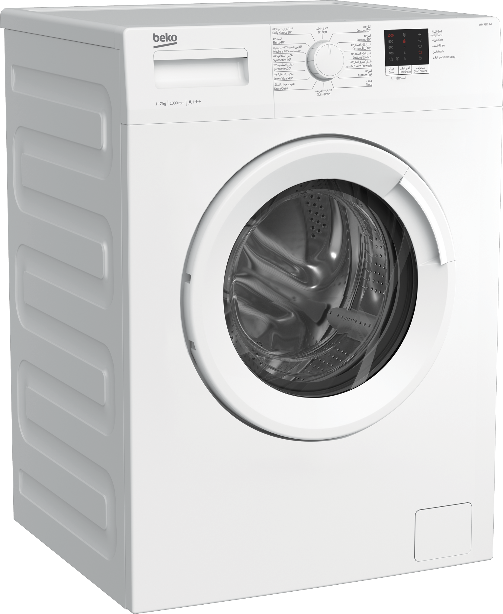 WTV 7511 BW