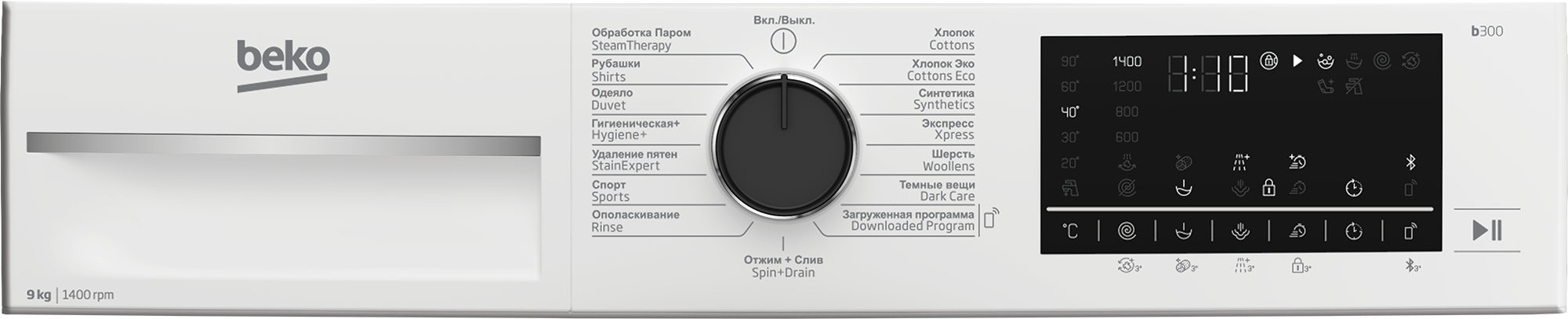 B3WFT5942W