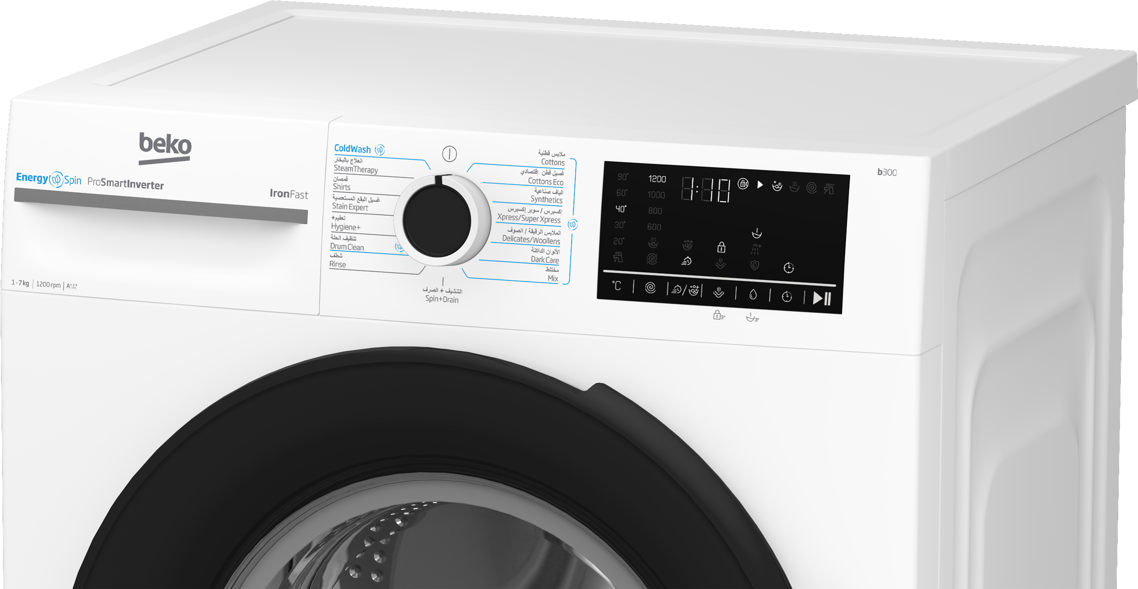BM3WFU47200BW