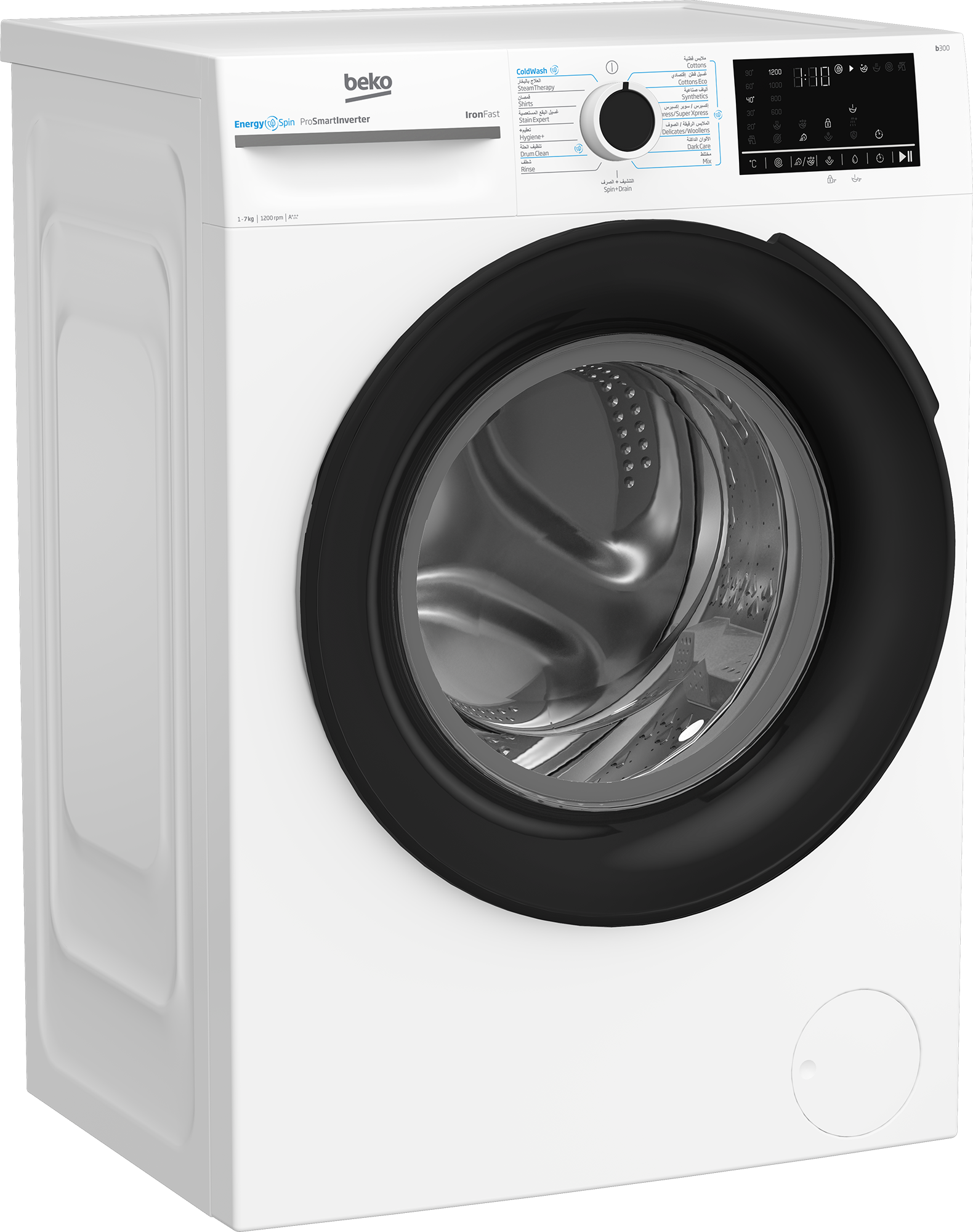 BM3WFU47200BW