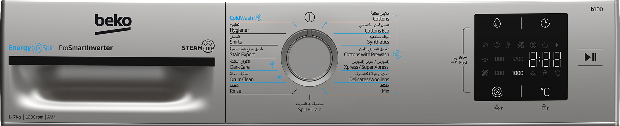 BM1WFU37200BS