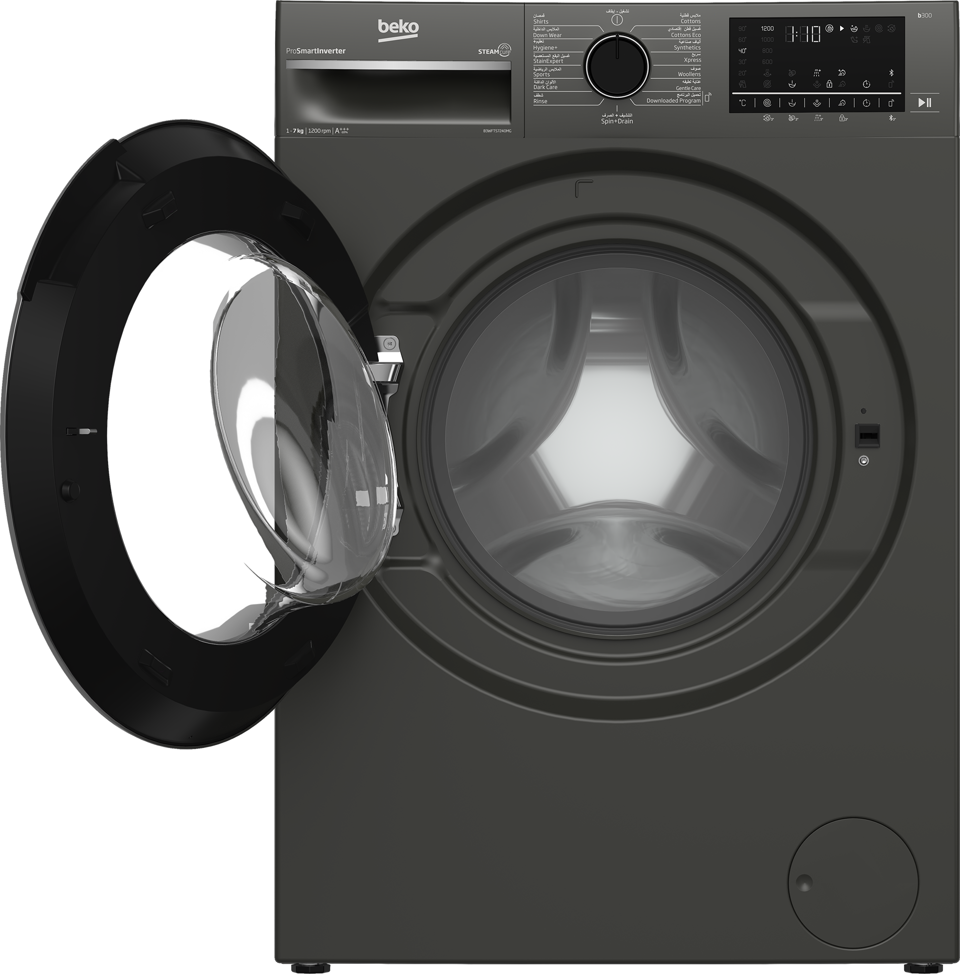 Lave-linge Frontal 7Kg 1200tr/min B Noir BEKO - LLF07A3 