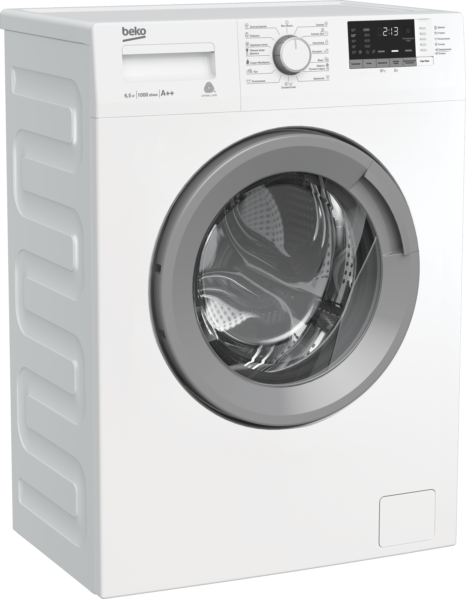 Стиральная Машина Beko Ele67511zsw Купить