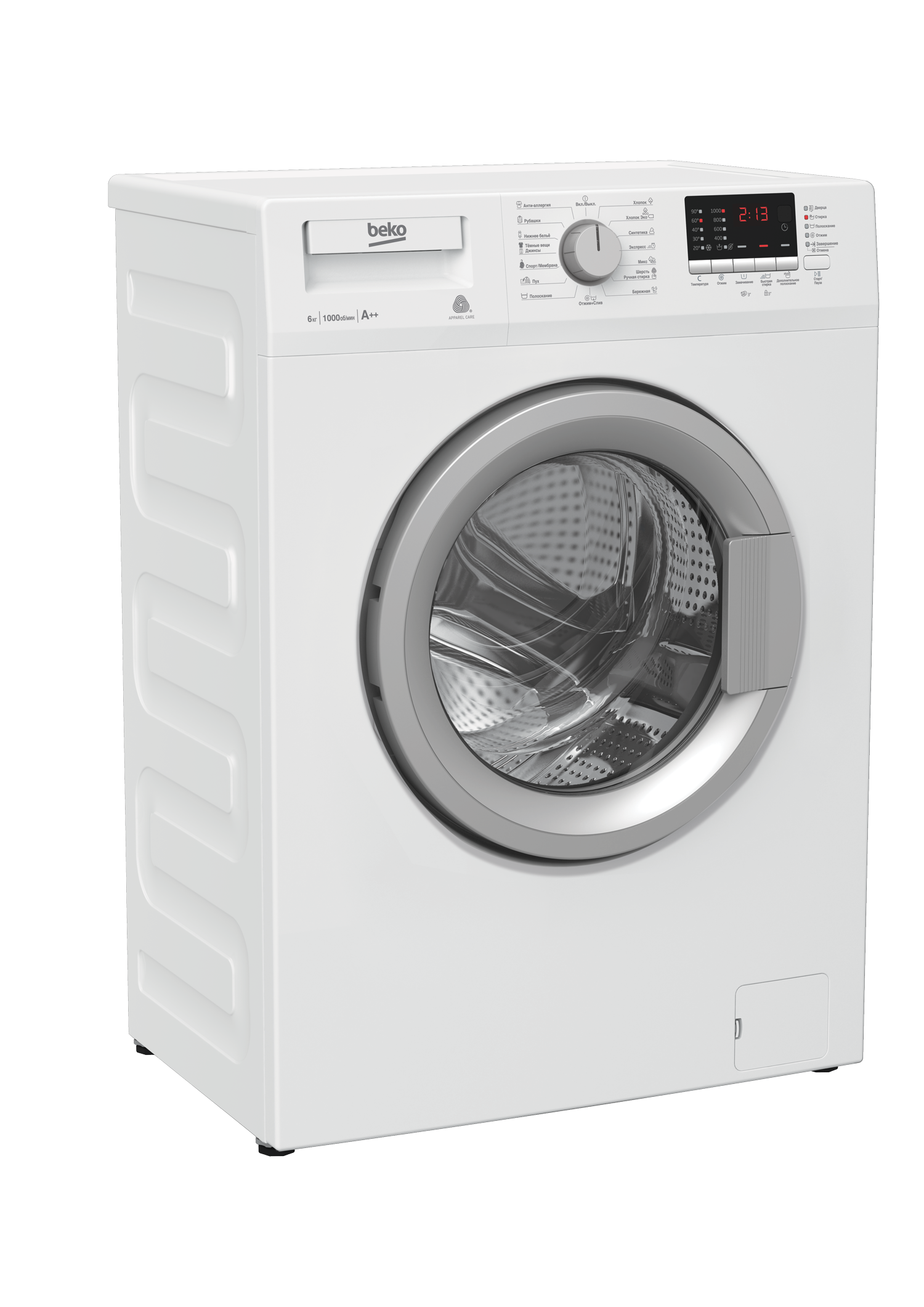 Стиральная машина Beko WDN635P2BSW - где купить, обзор и характеристики ...