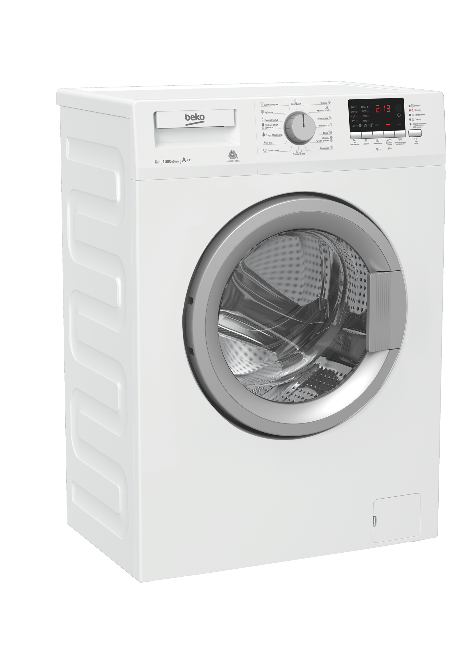 WRE 65P2 BSW