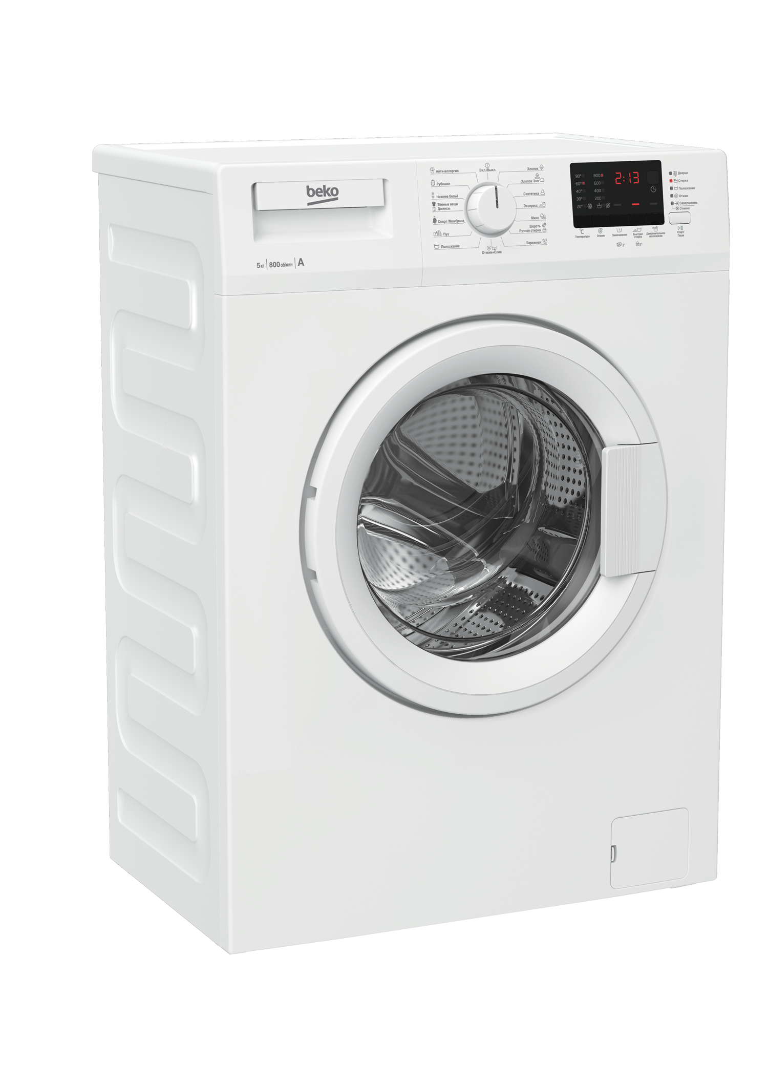 Стиральная машина Beko WRS54P2BWW - где купить, обзор и характеристики ...