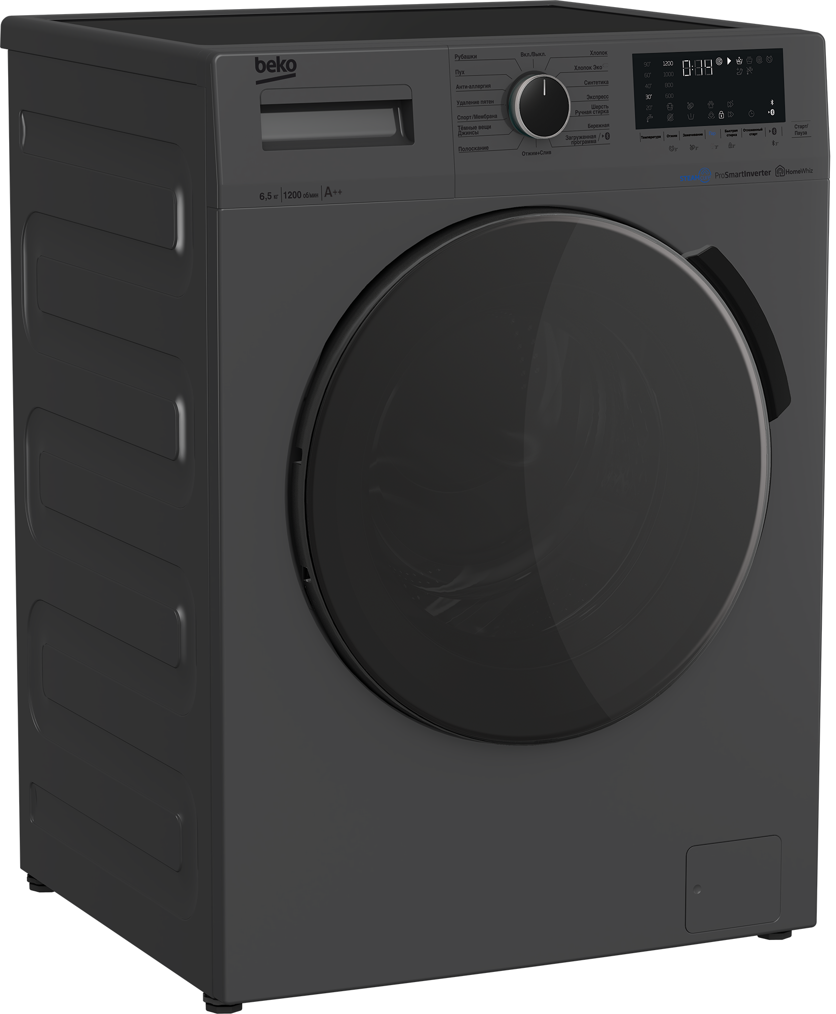 Стиральная Машина Beko Wspe6h616w Купить В Спб