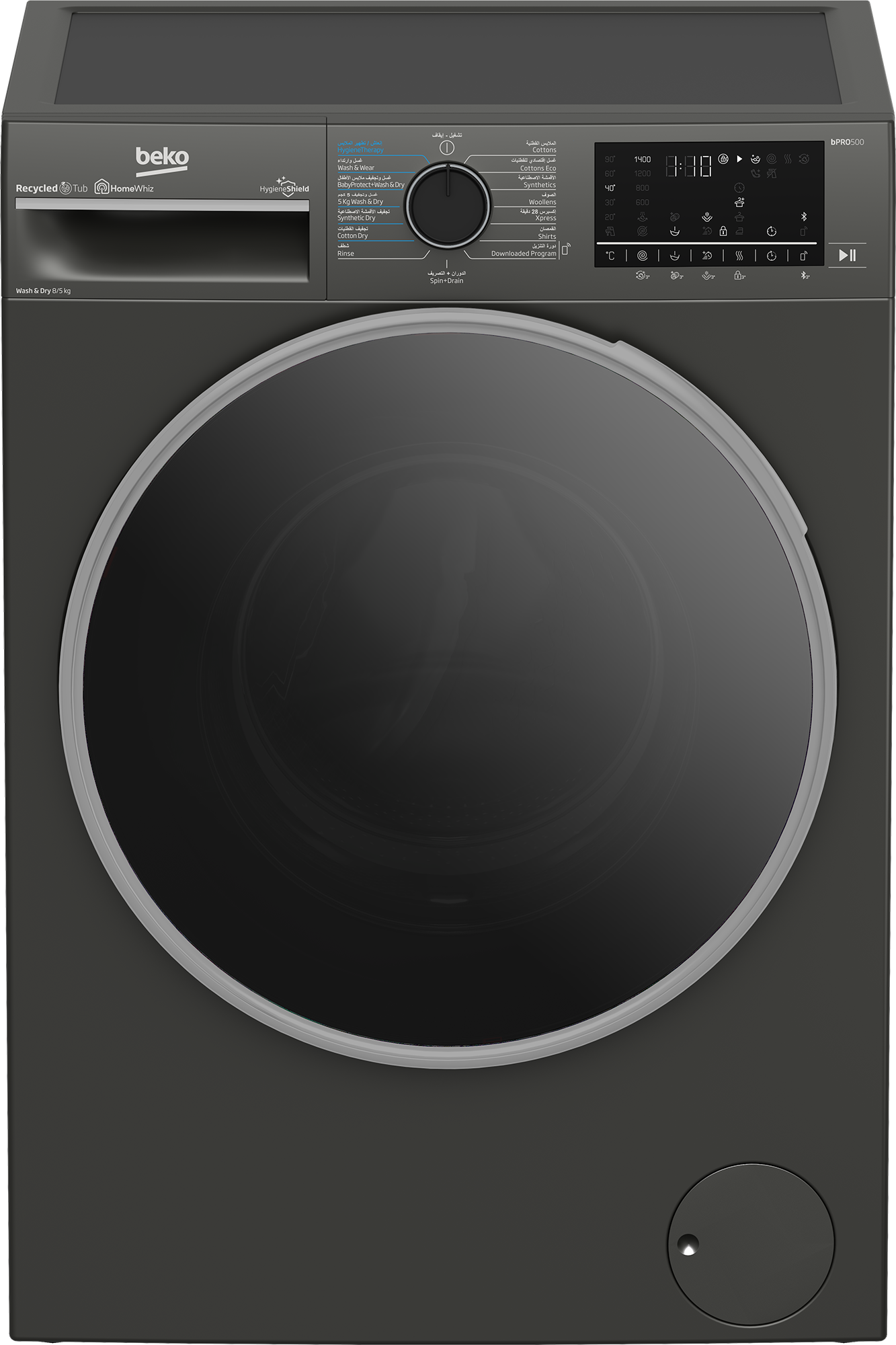 WD8514MSA