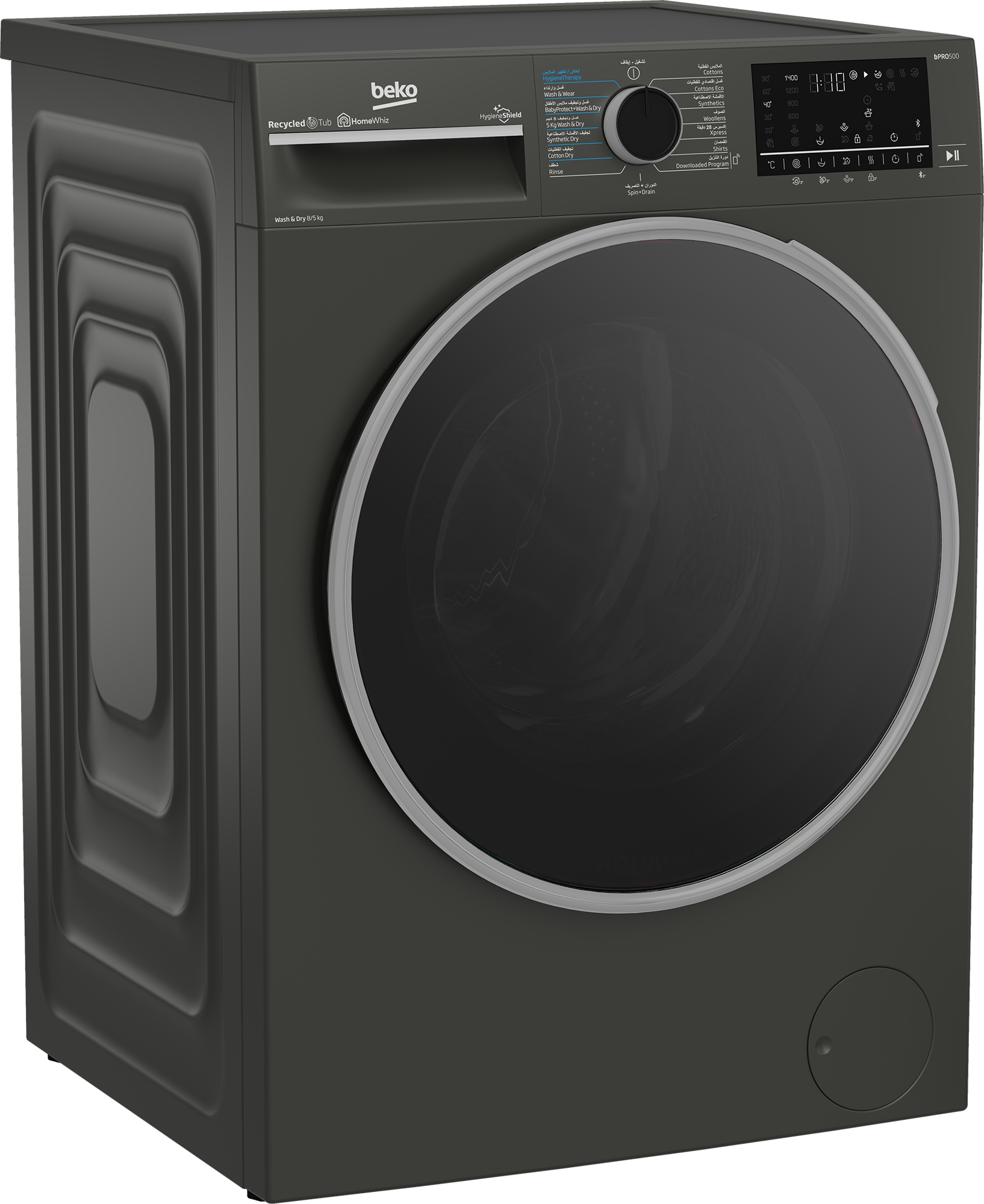 WD8514MSA