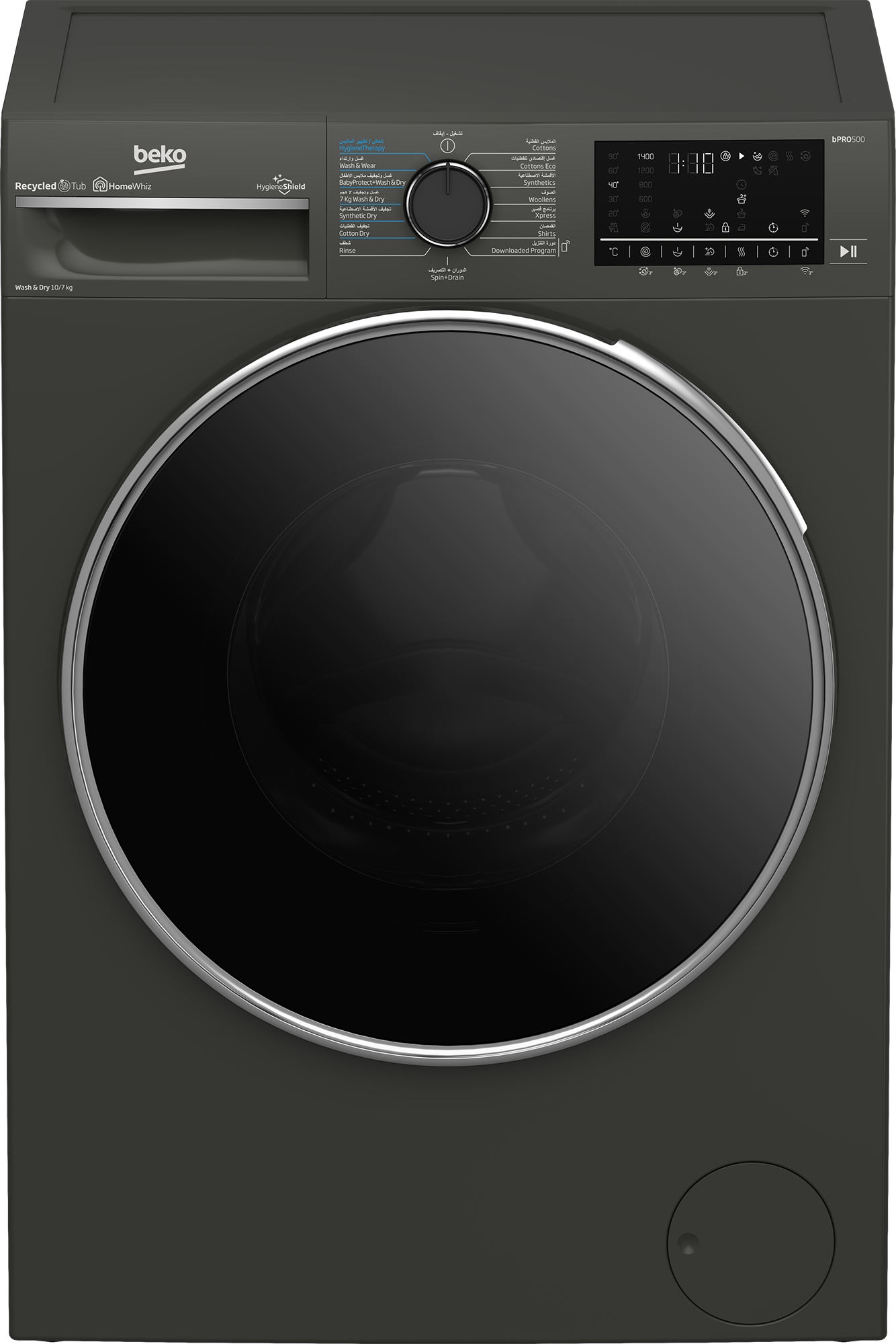 WD10714MSA