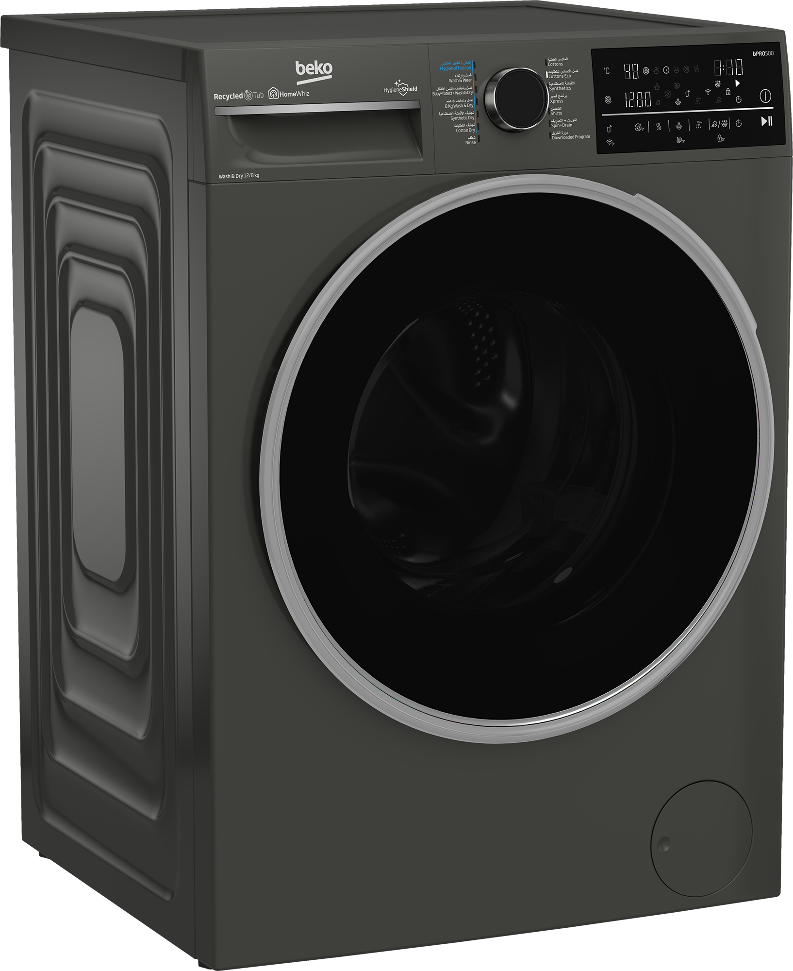 WD128MSA