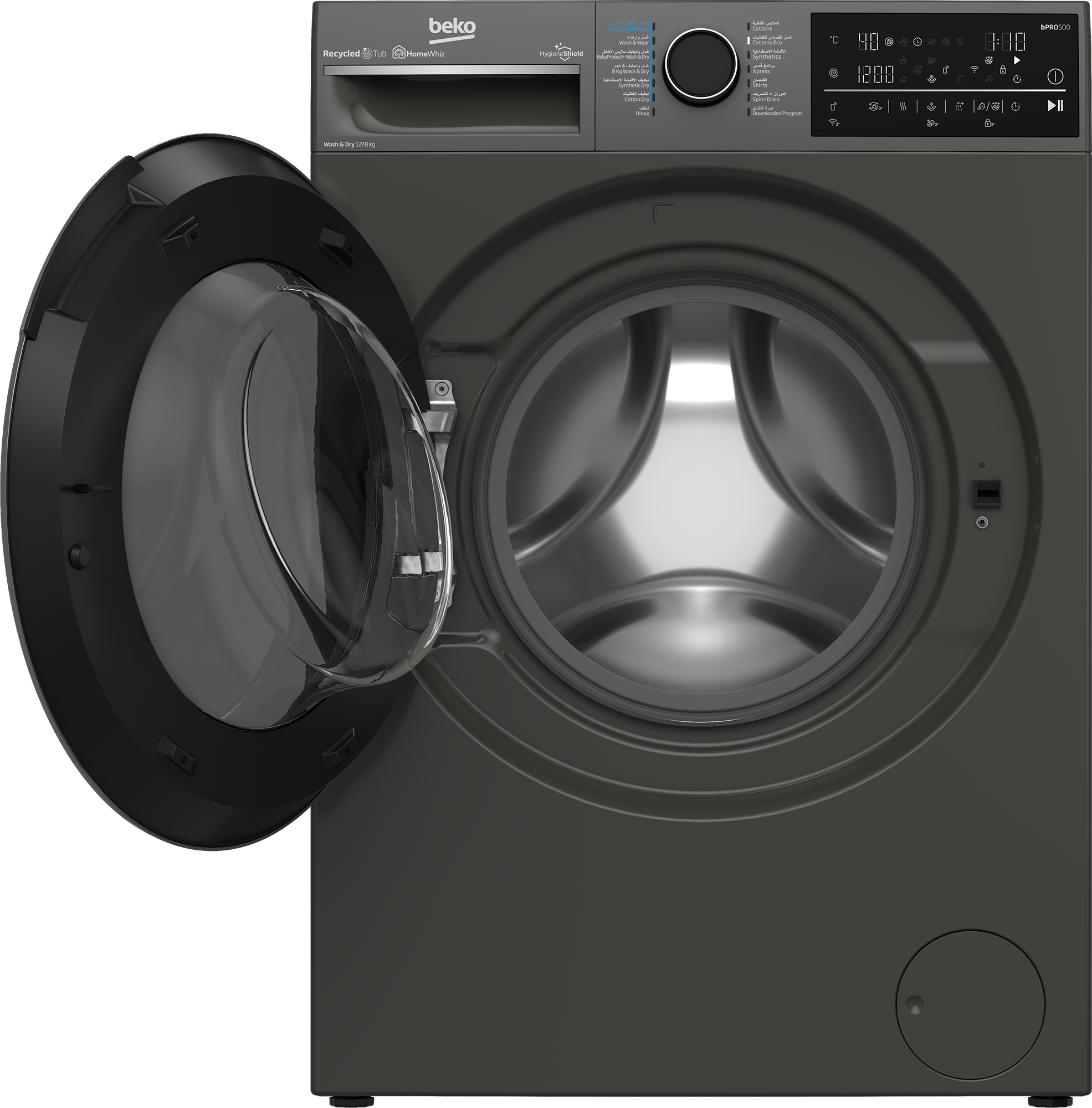 WD128MSA