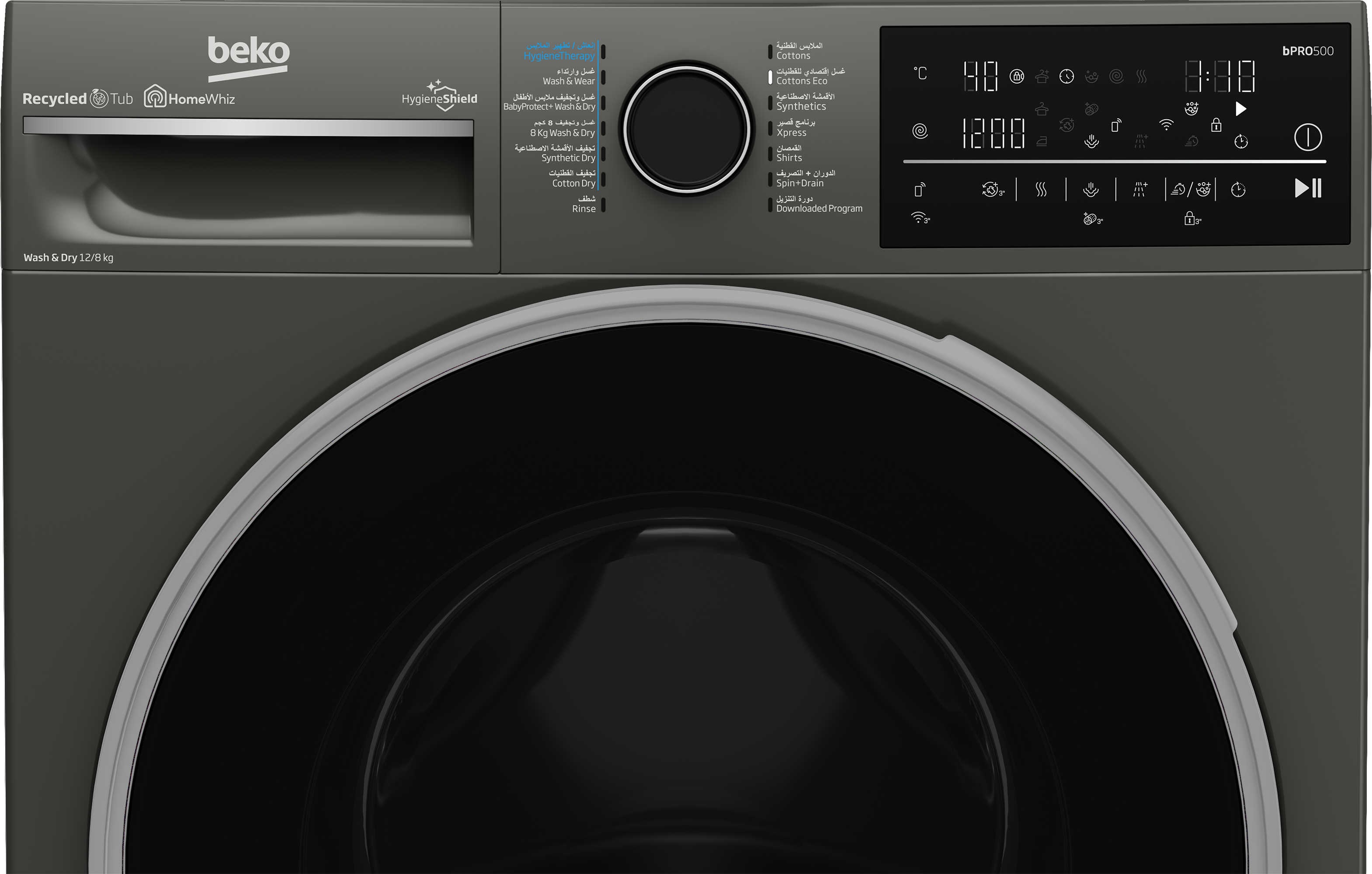 WD128MSA