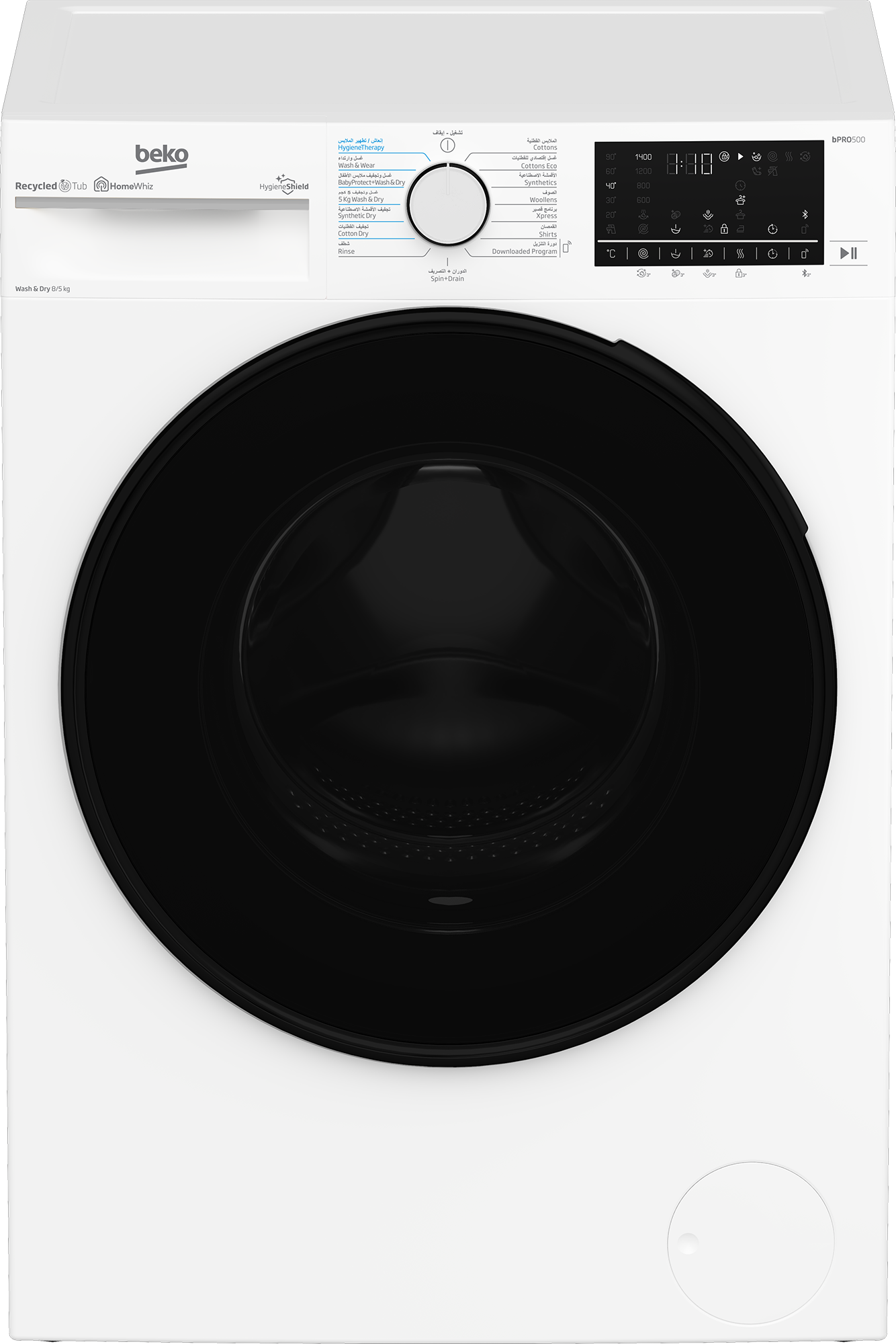 WD8514WSA