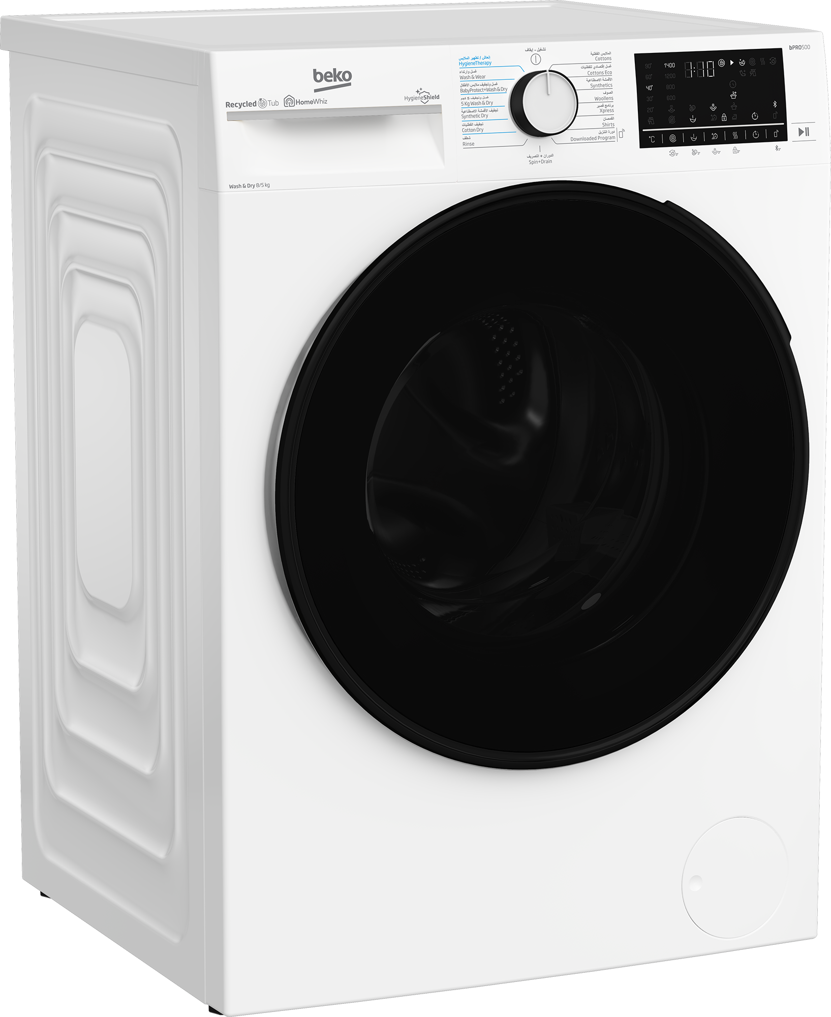 WD8514WSA