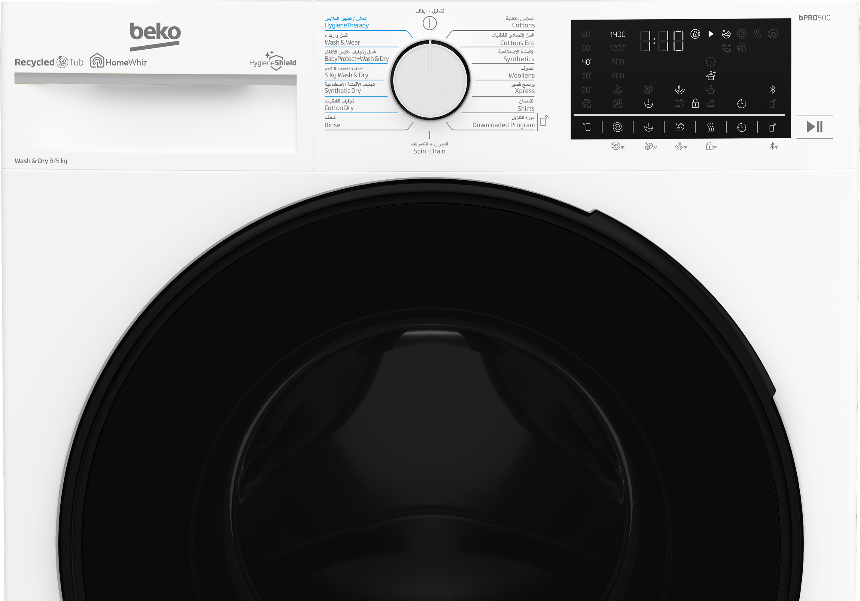 WD8514WSA