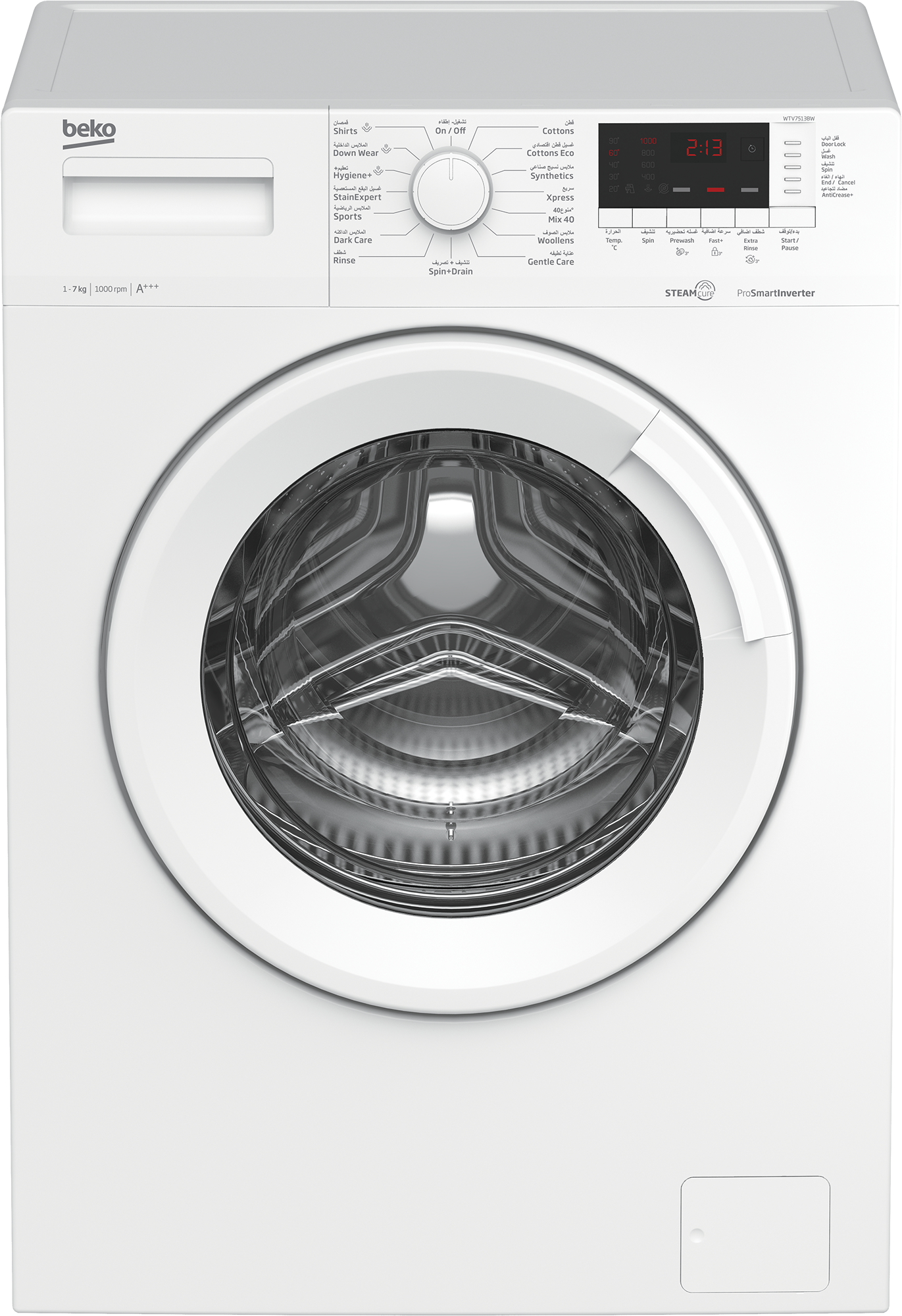 WTV 7513 BW