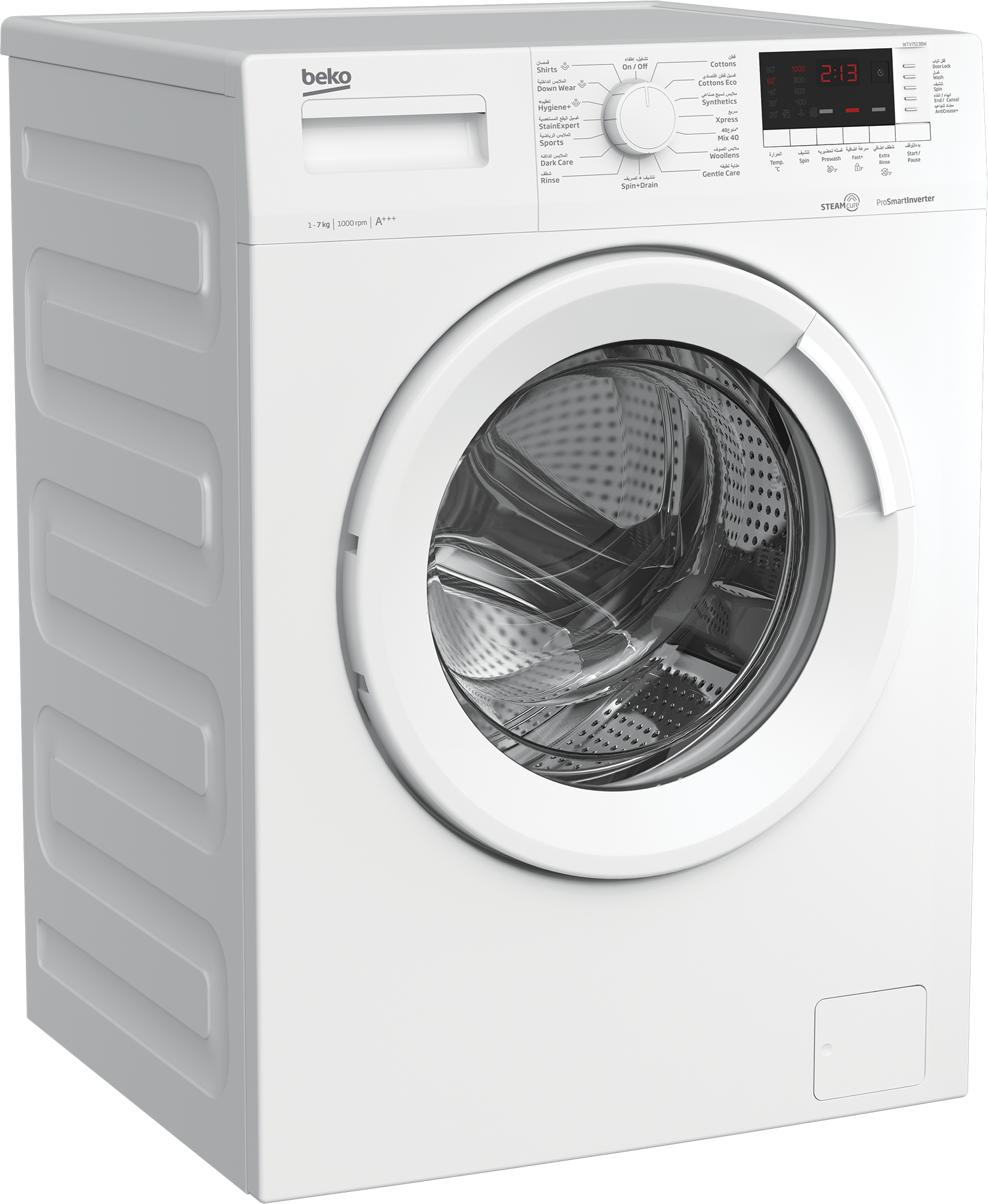 WTV 7513 BW
