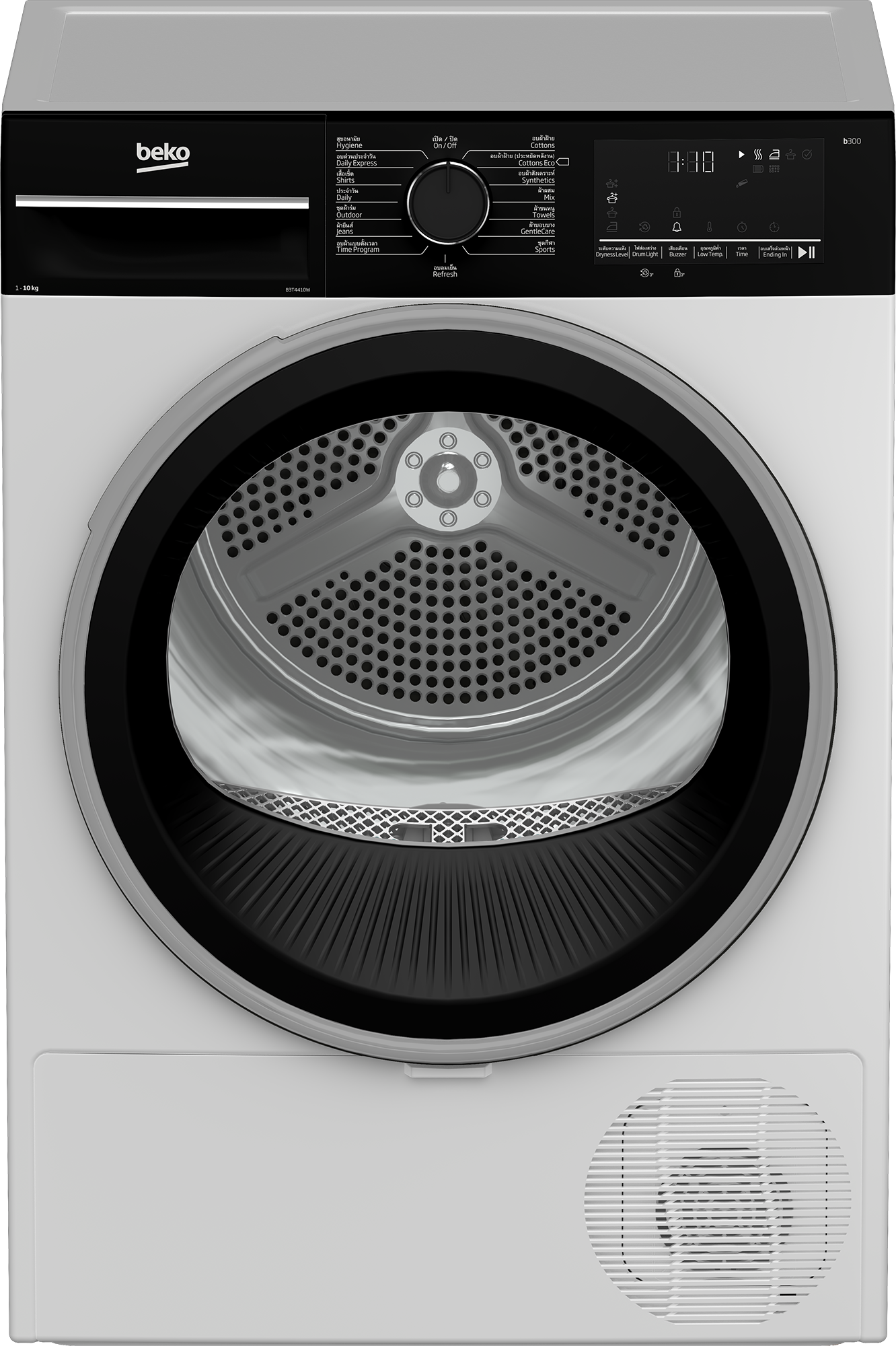 B3T4410W