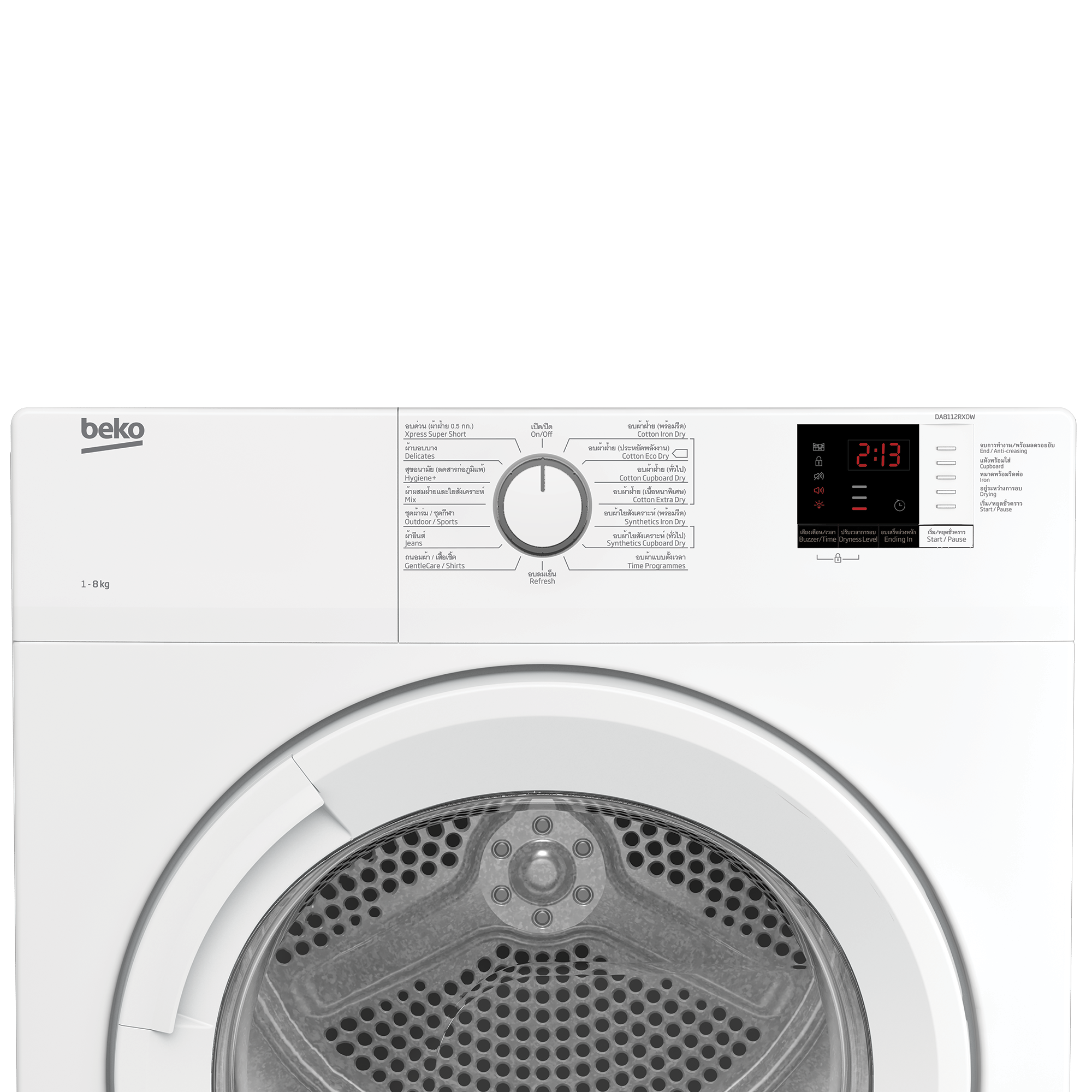 DA8112RX0W