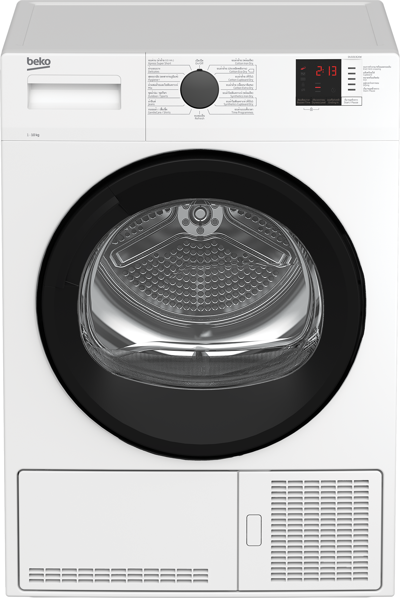 DU1013GXW