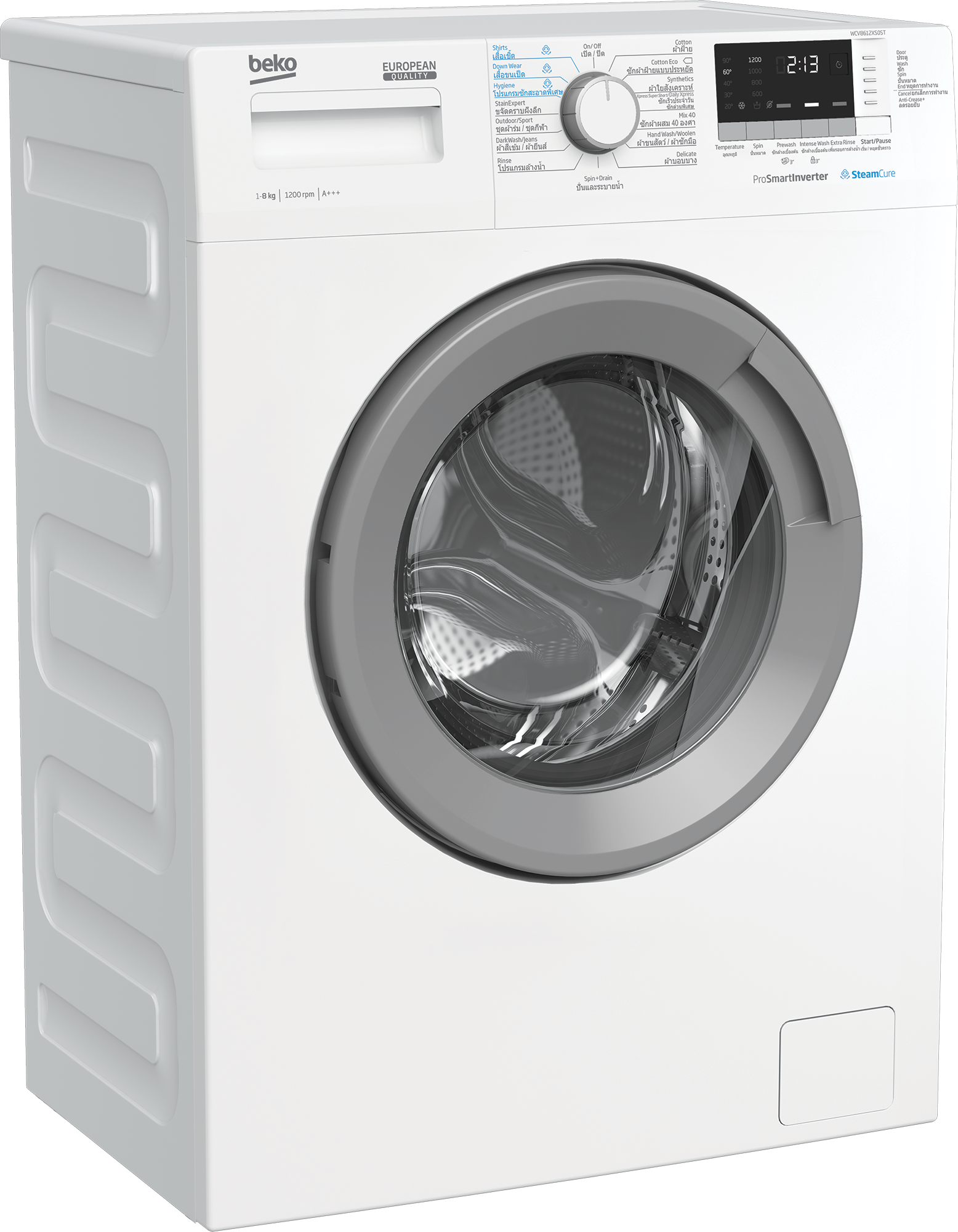WCV8612XS0ST