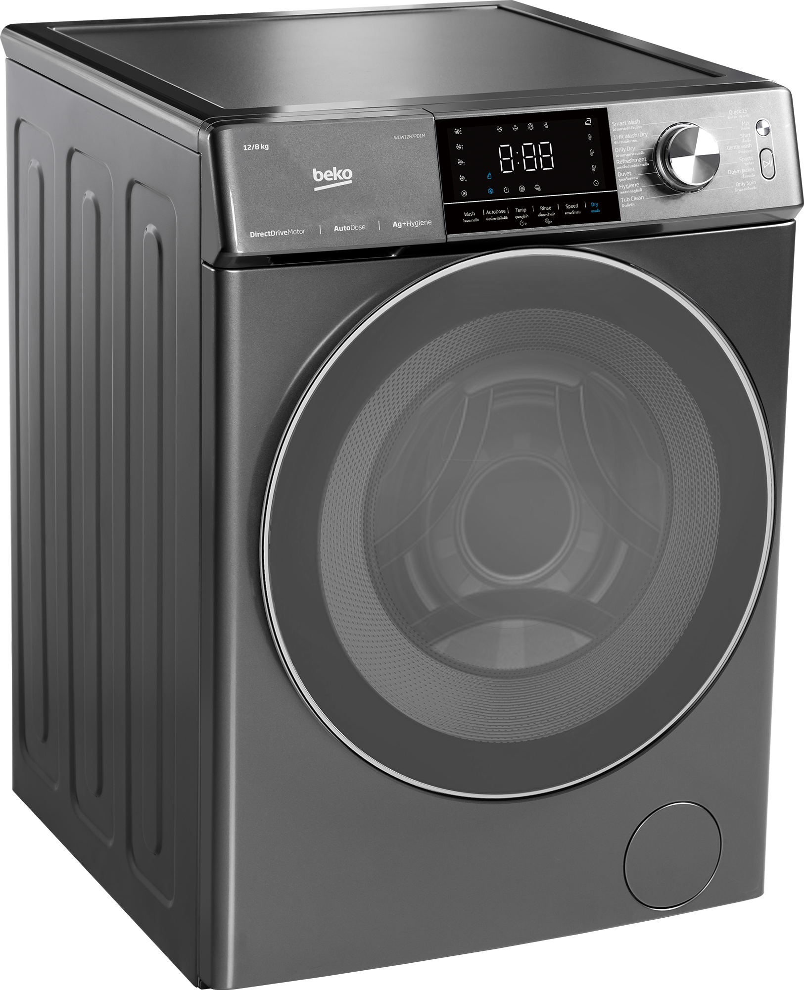 WDW1287PD1M