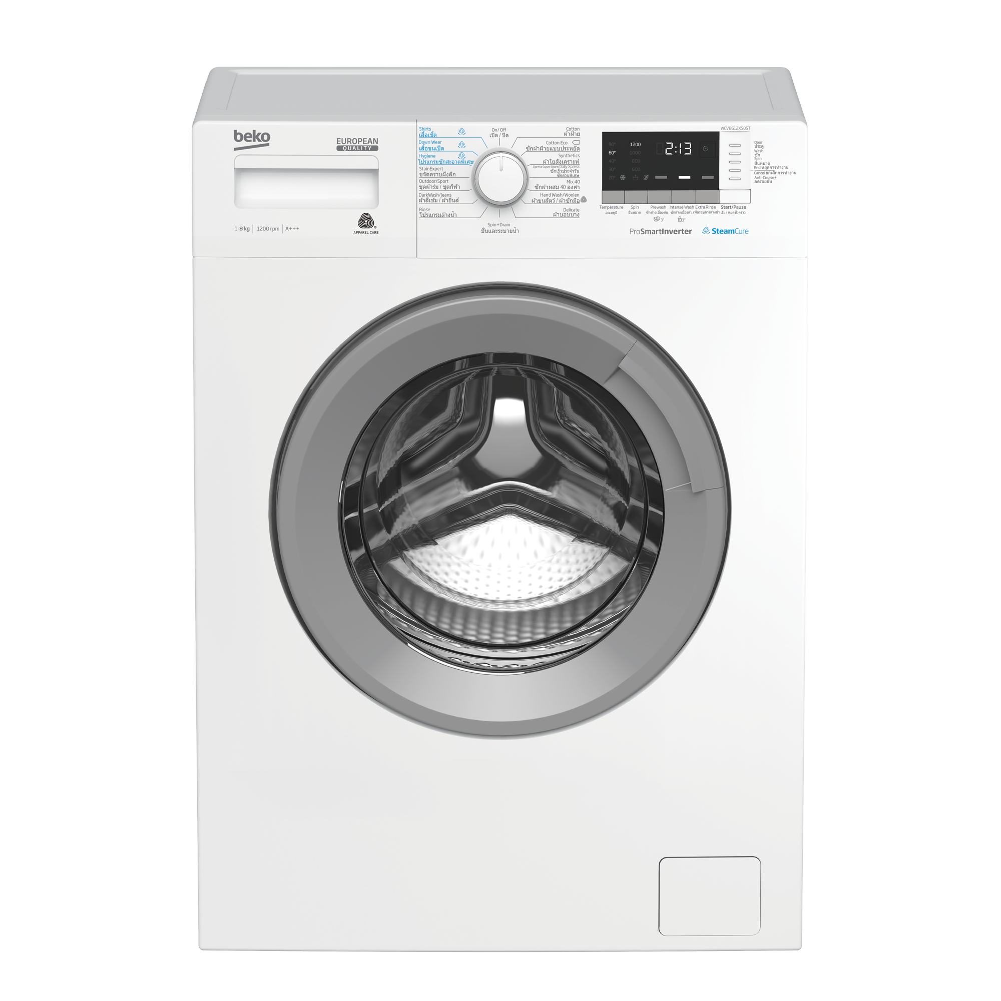 WCV8612XS0ST