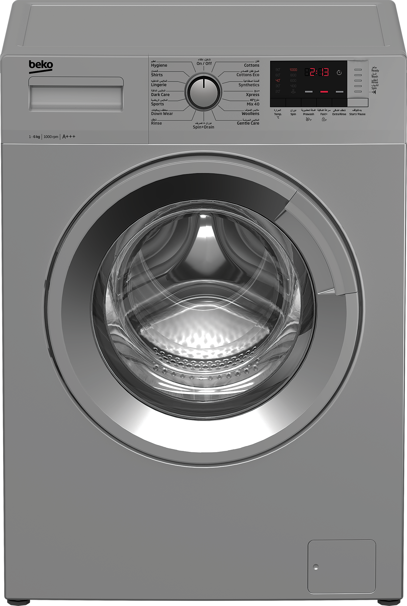 WTE 6512 BSS - Lave-linge pose libre (6 kg, 1000 tr/min)