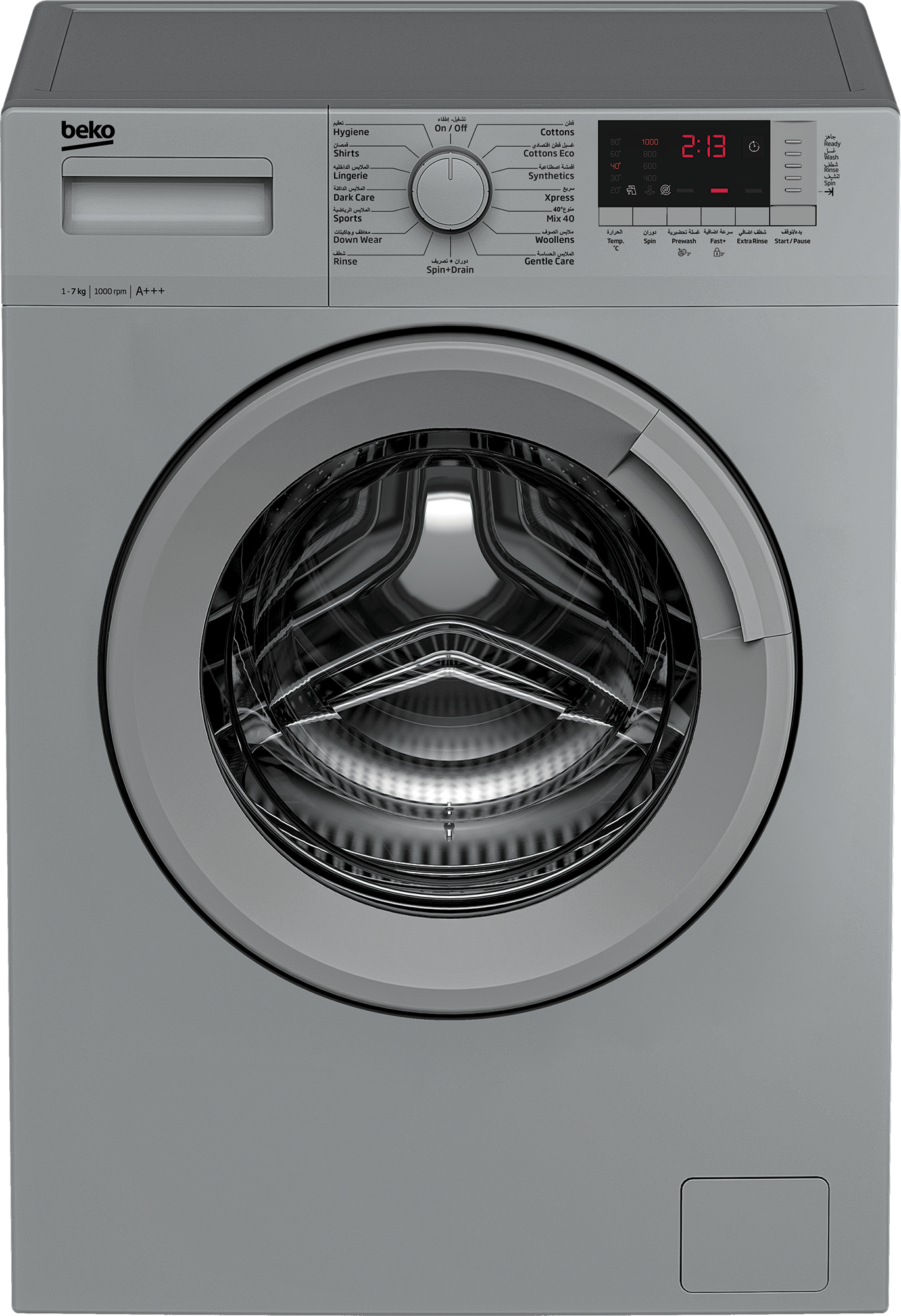WTE 7512 BSS - Lave-linge pose libre (7 kg, 1000 tr/min)