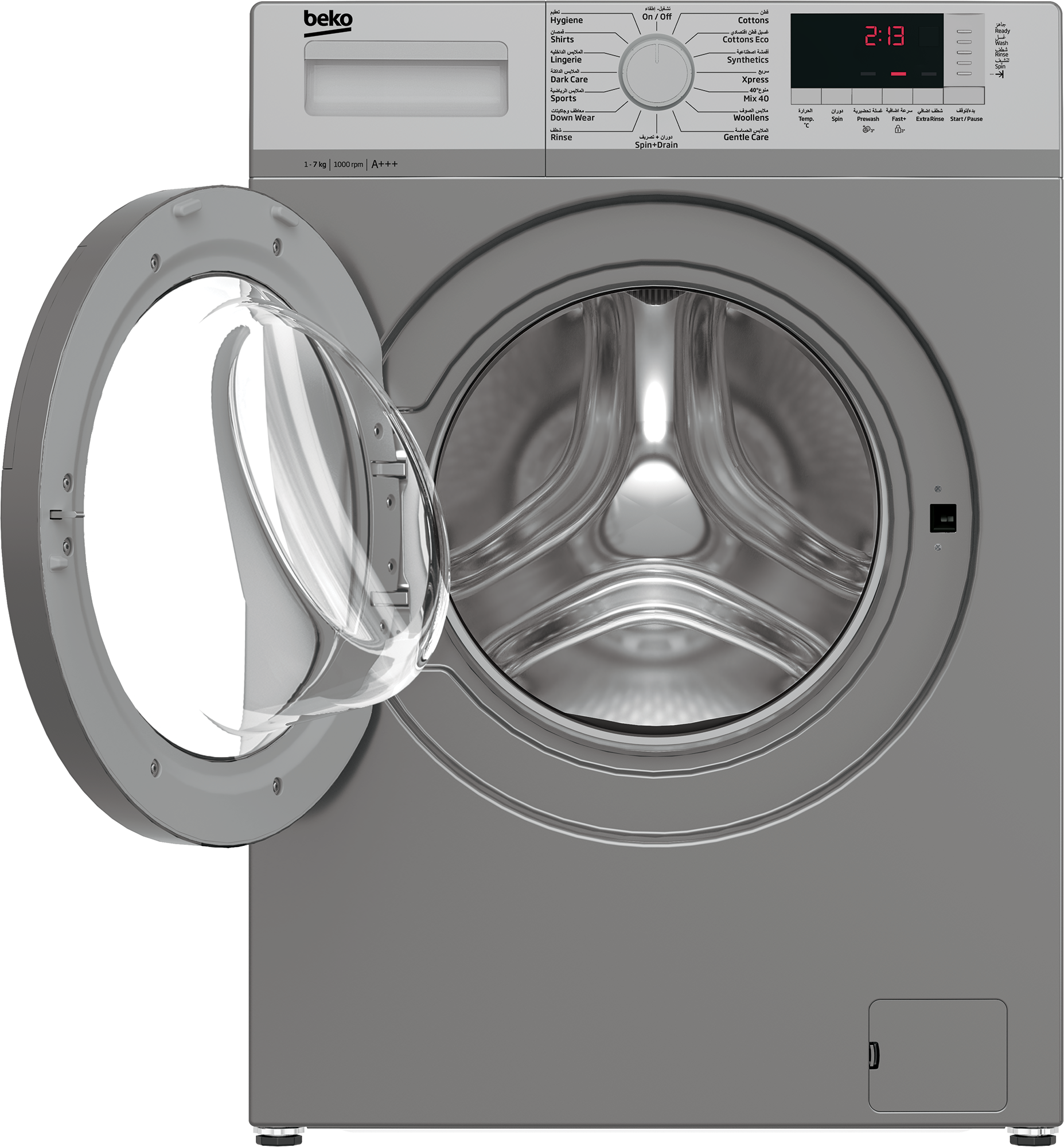 Машина beko стиральная 60 60. Стиральная машина БЕКО 6512. Стиральная машина Beko серая. БЕКО стиральная машина а+++. Altus стиральная машина.