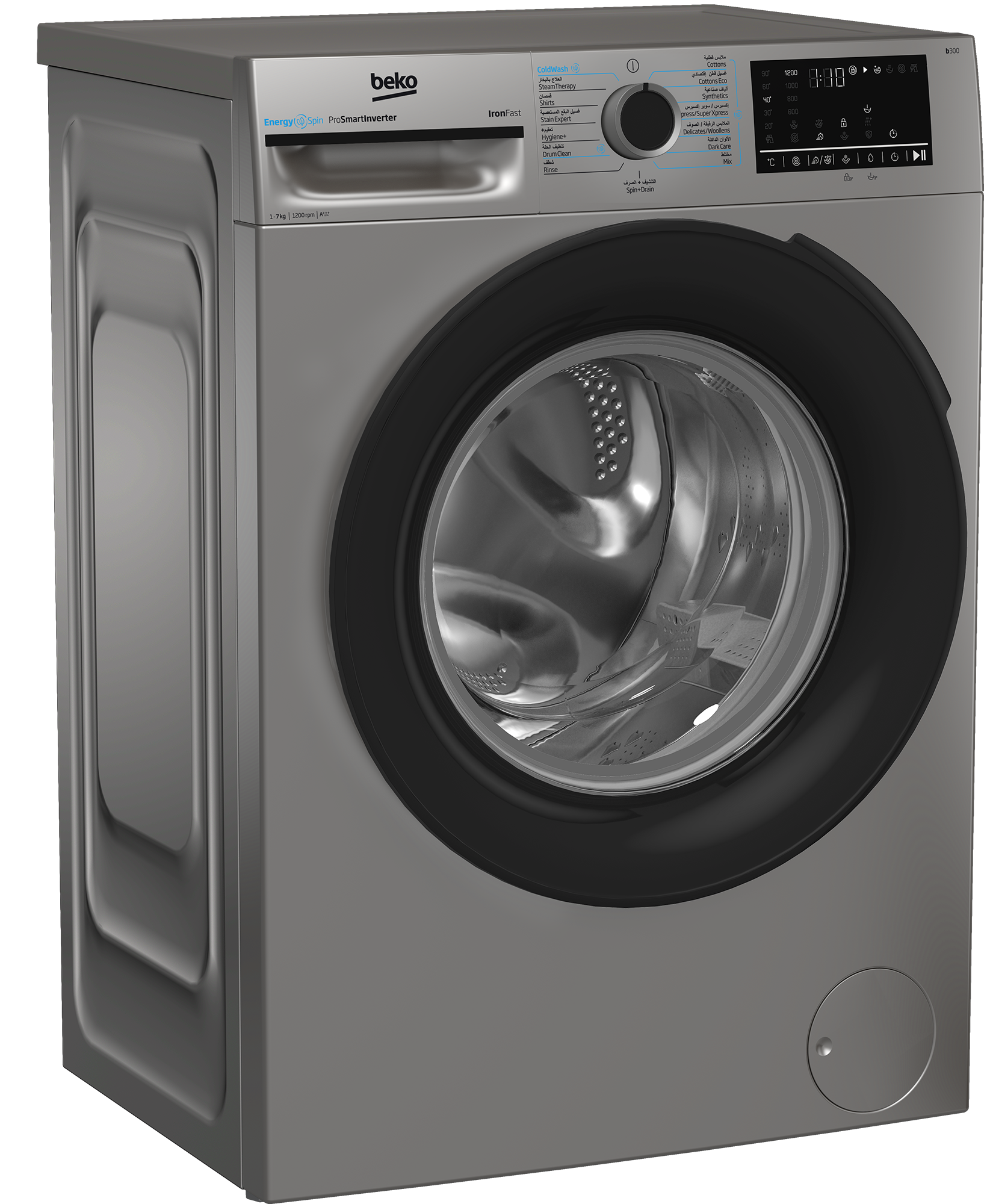 BM3WFU47200BS