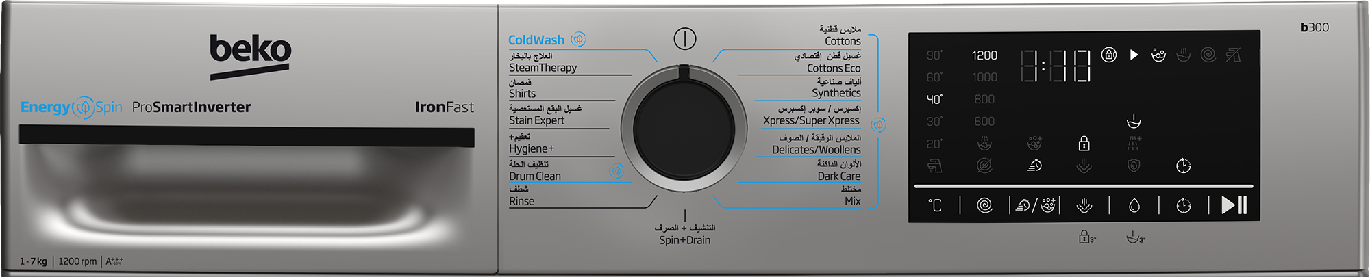 BM3WFU47200BS