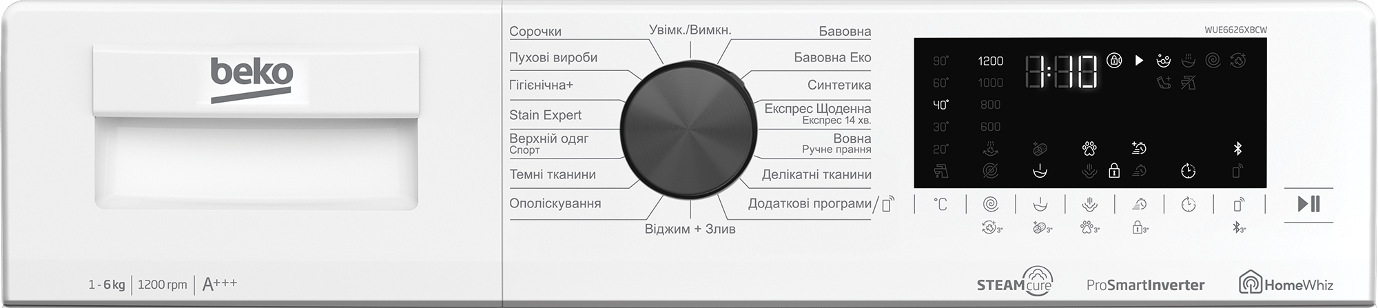 WUE6626XBCW