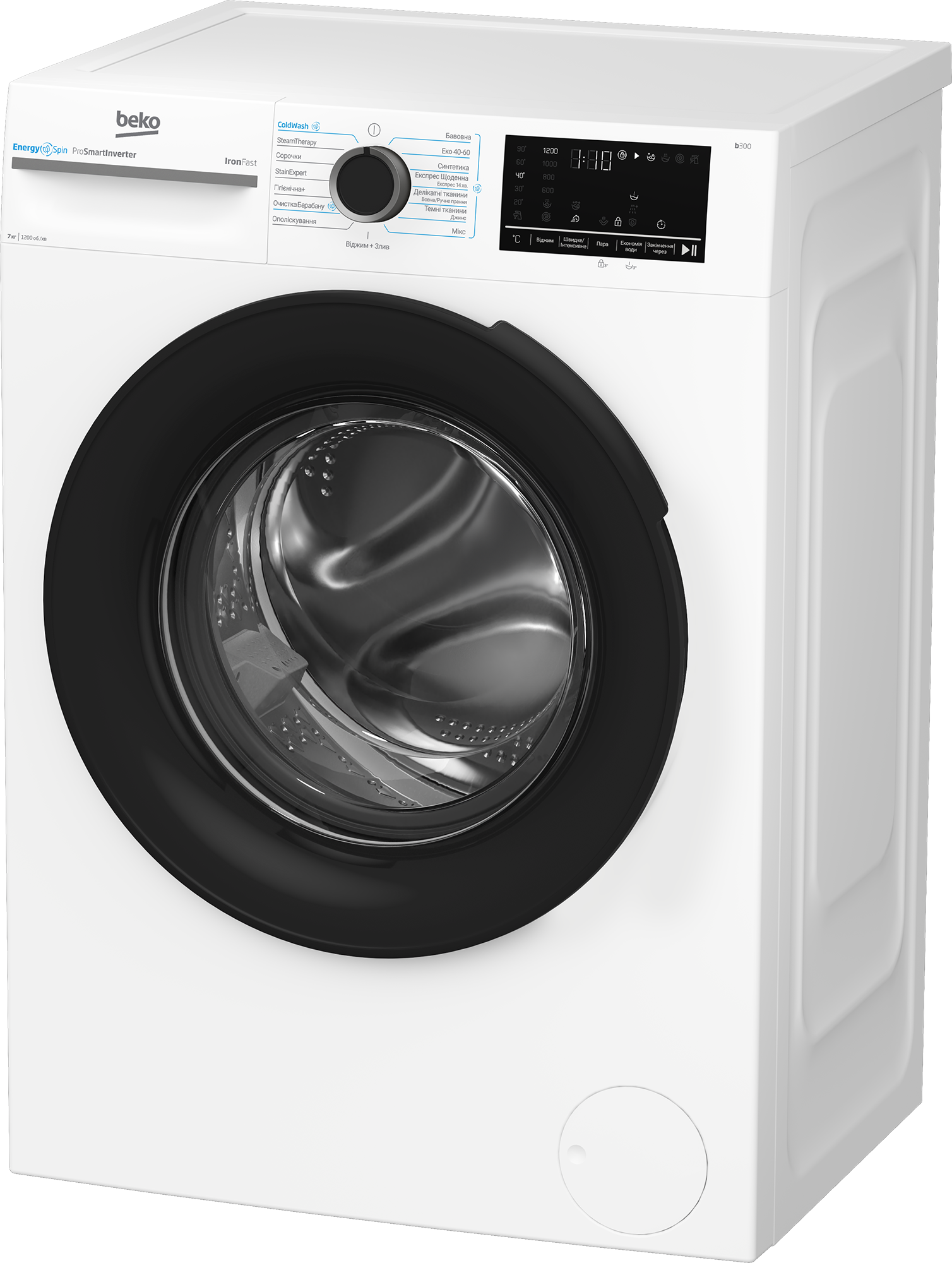 BM3WFSU47215WB