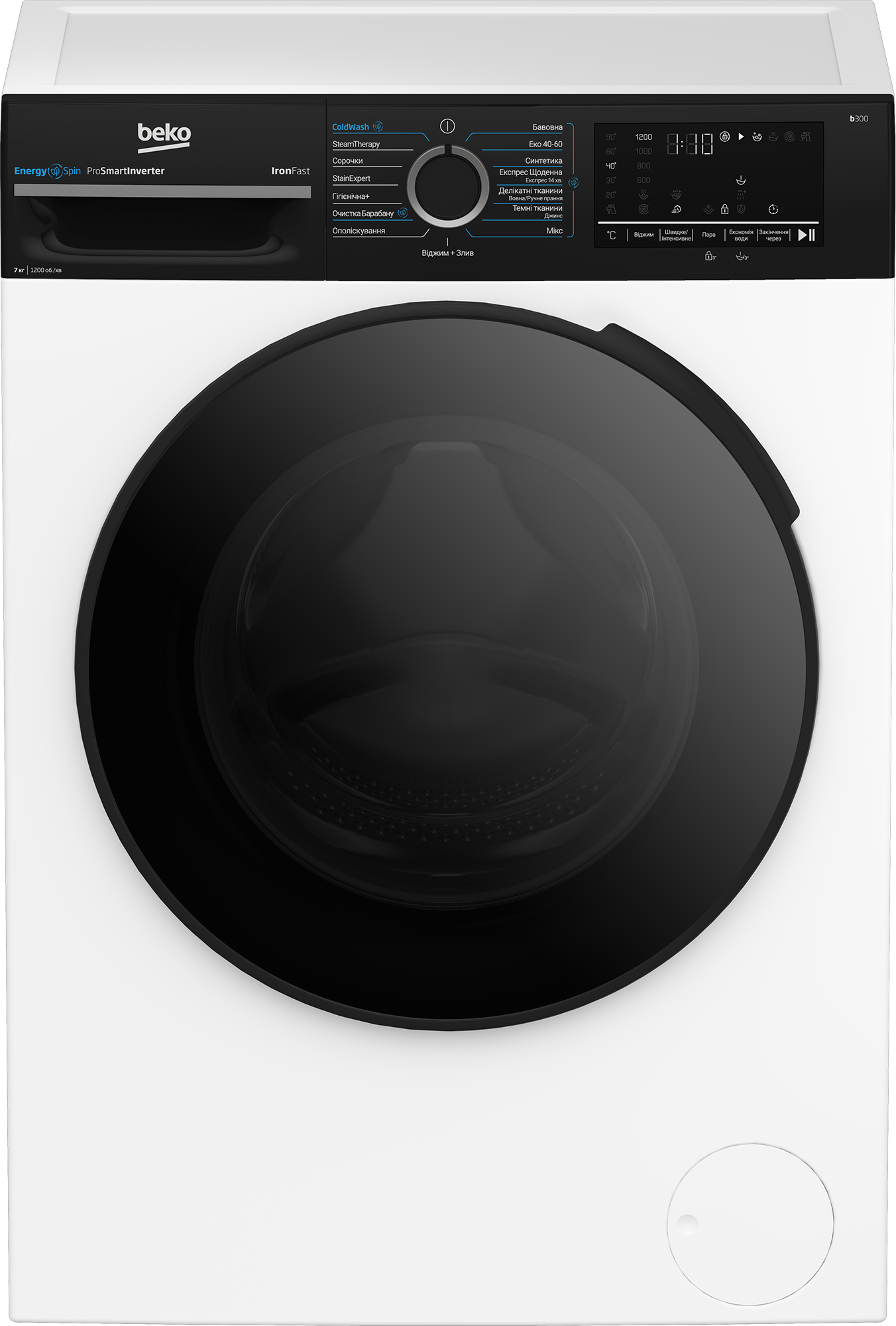 BM3WFSU47215WPBB2