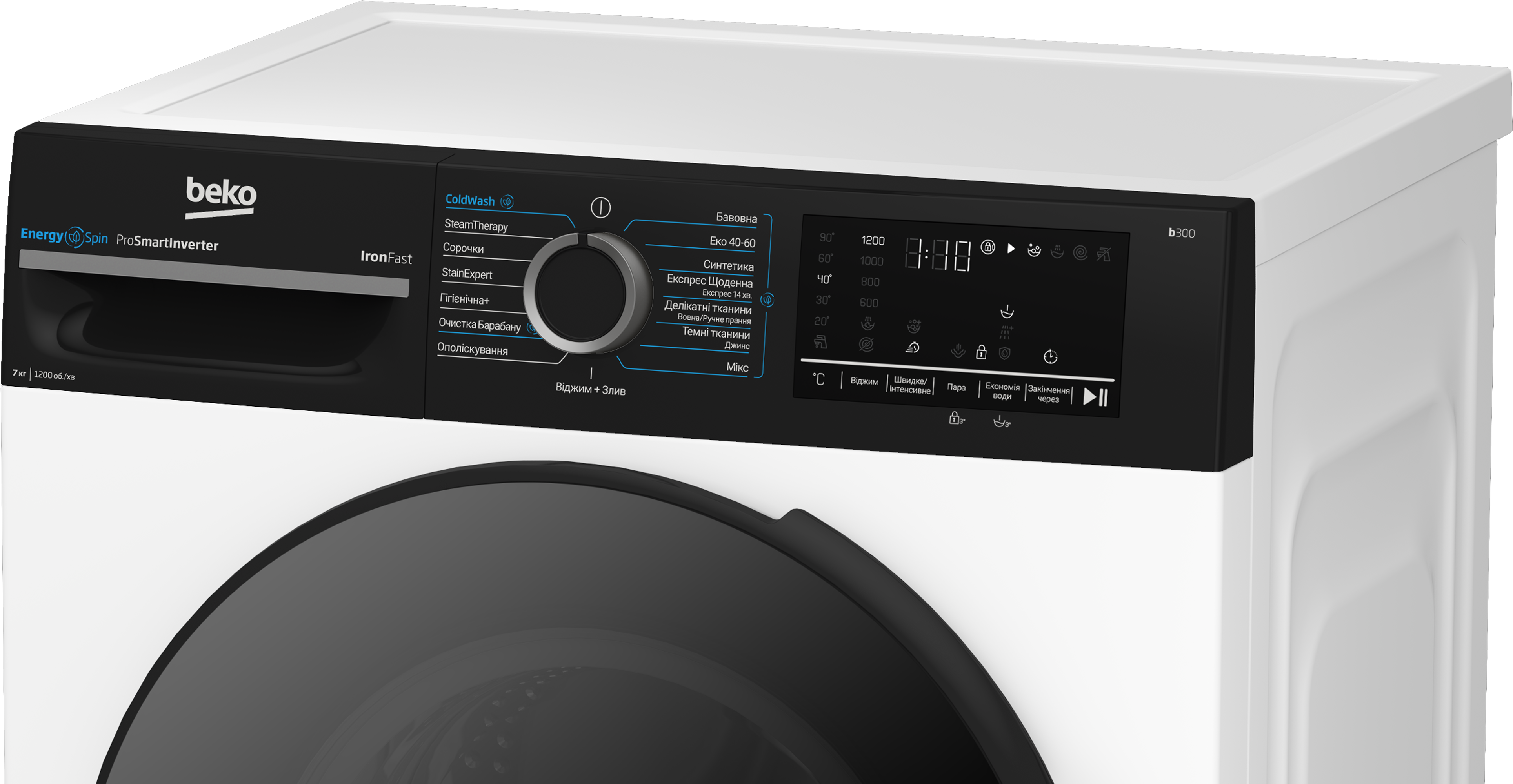 BM3WFSU47215WPBB2