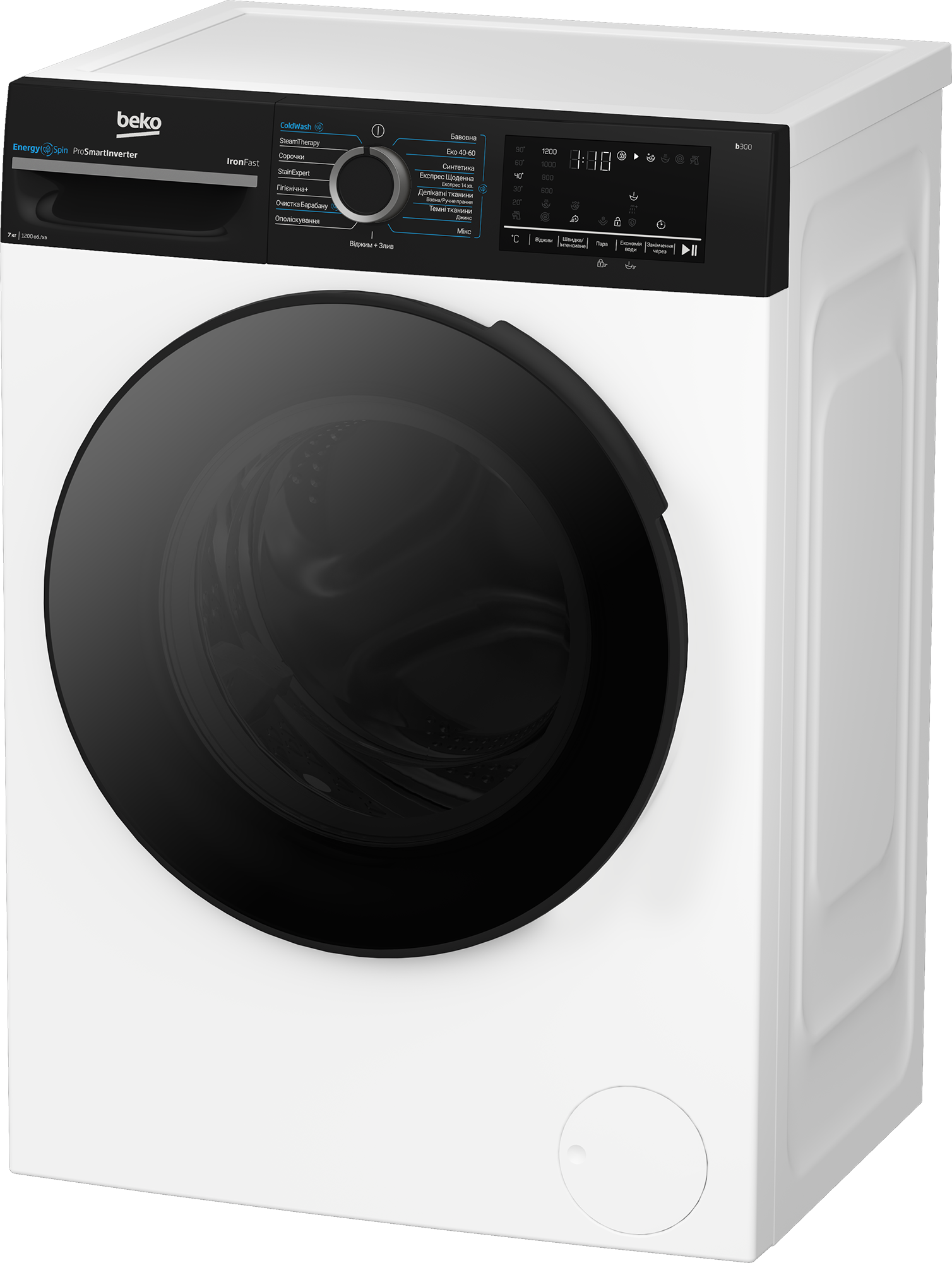 BM3WFSU47215WPBB2