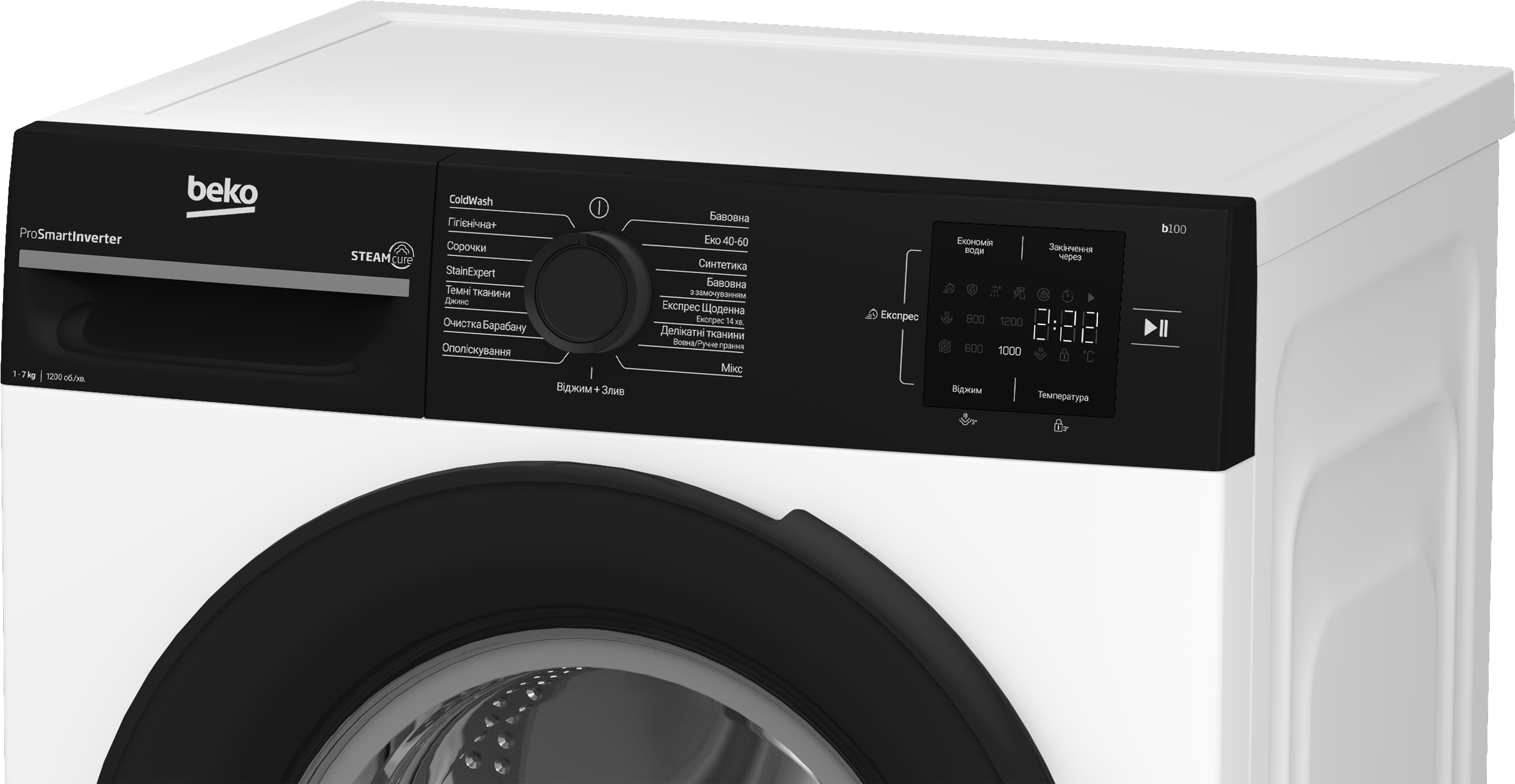 BM1WFSU37233WPBB