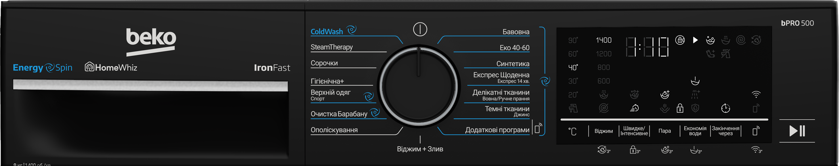 B5WFU69415WPBB