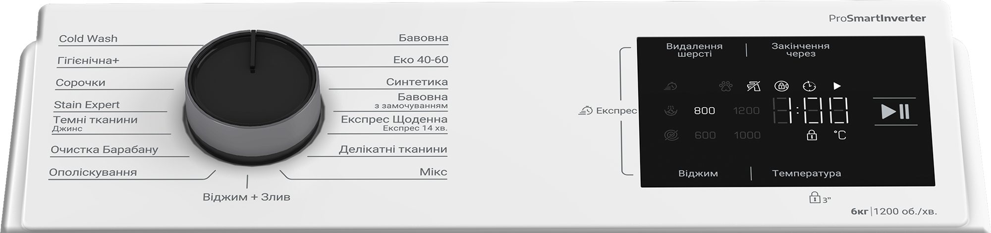 TB622ECWUA