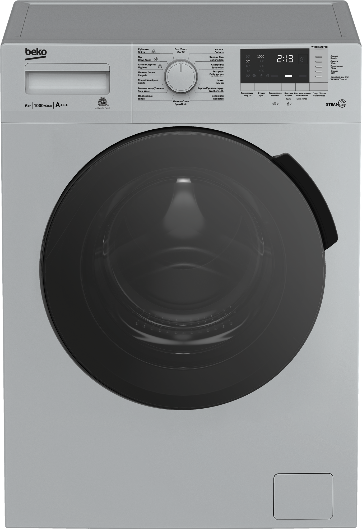 Стиральная Машина Beko Steamcure Wsre6512zaa Купить