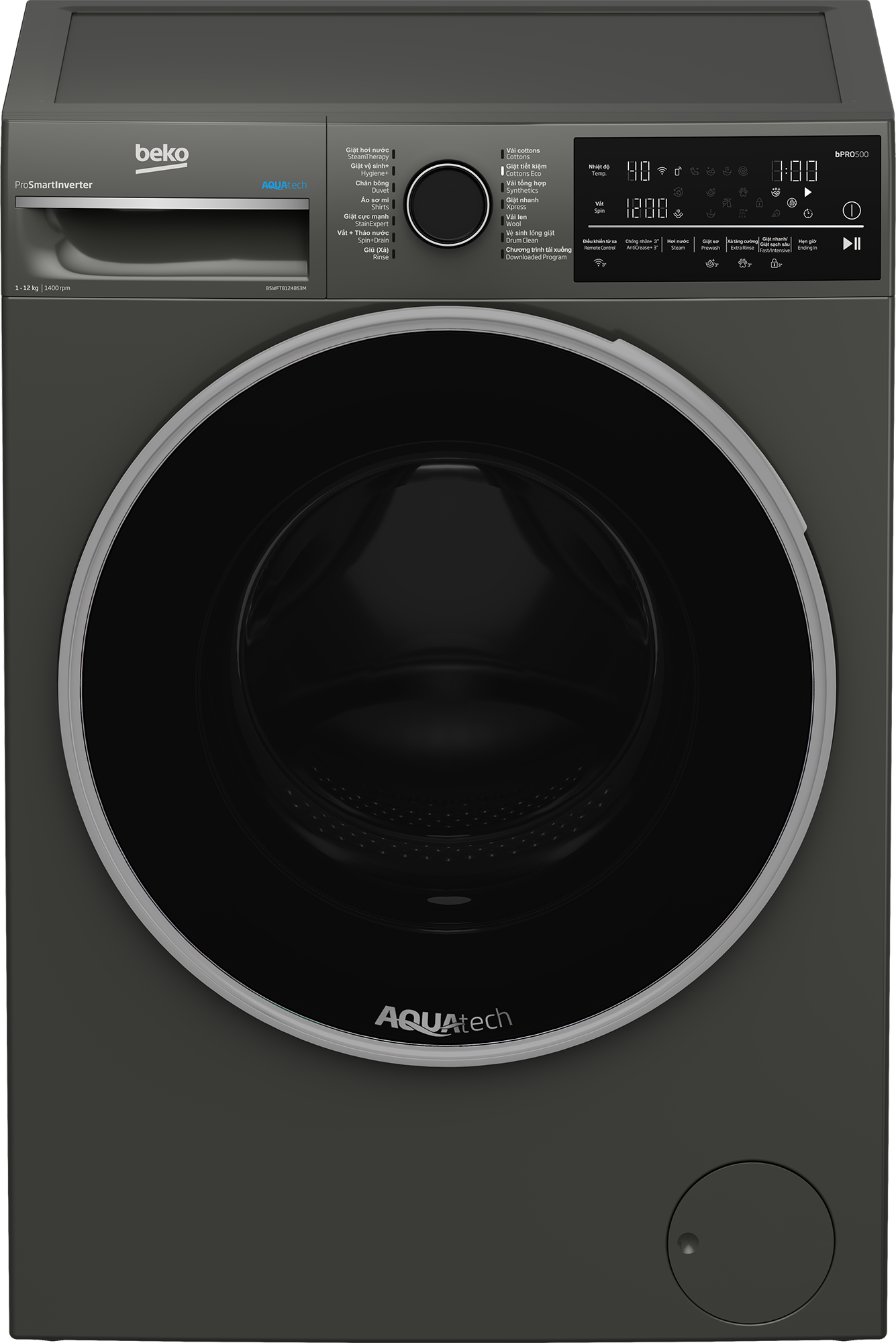 Стиральная Машина Beko Steamcure Wsre6512zaa Купить