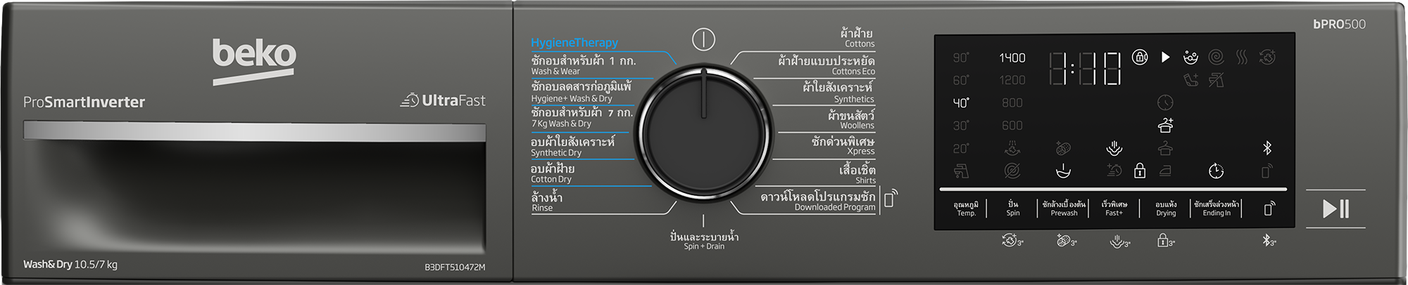 B3DFT5105472M